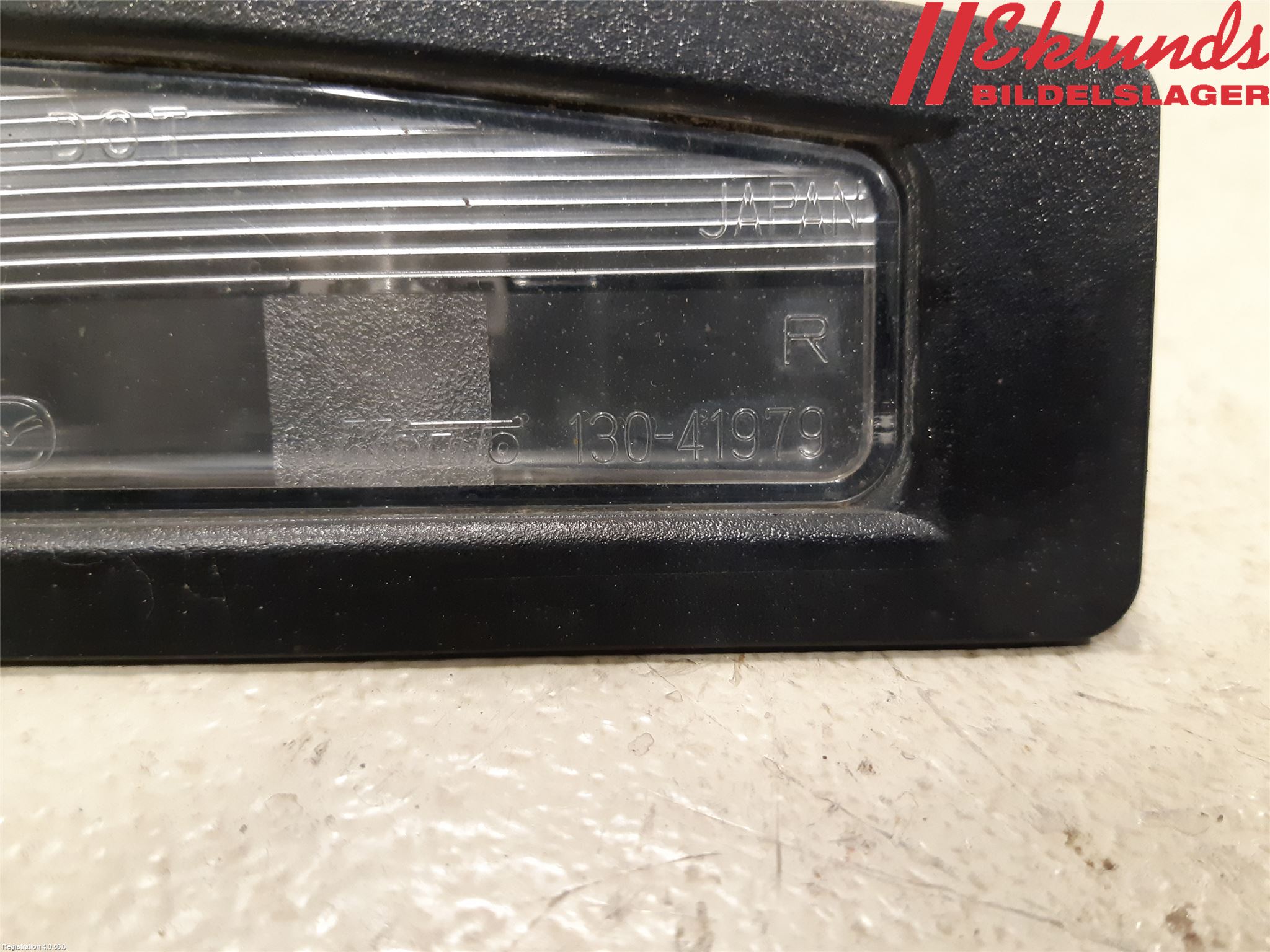 Mazda 3 III 14-19 Skylt Belysning