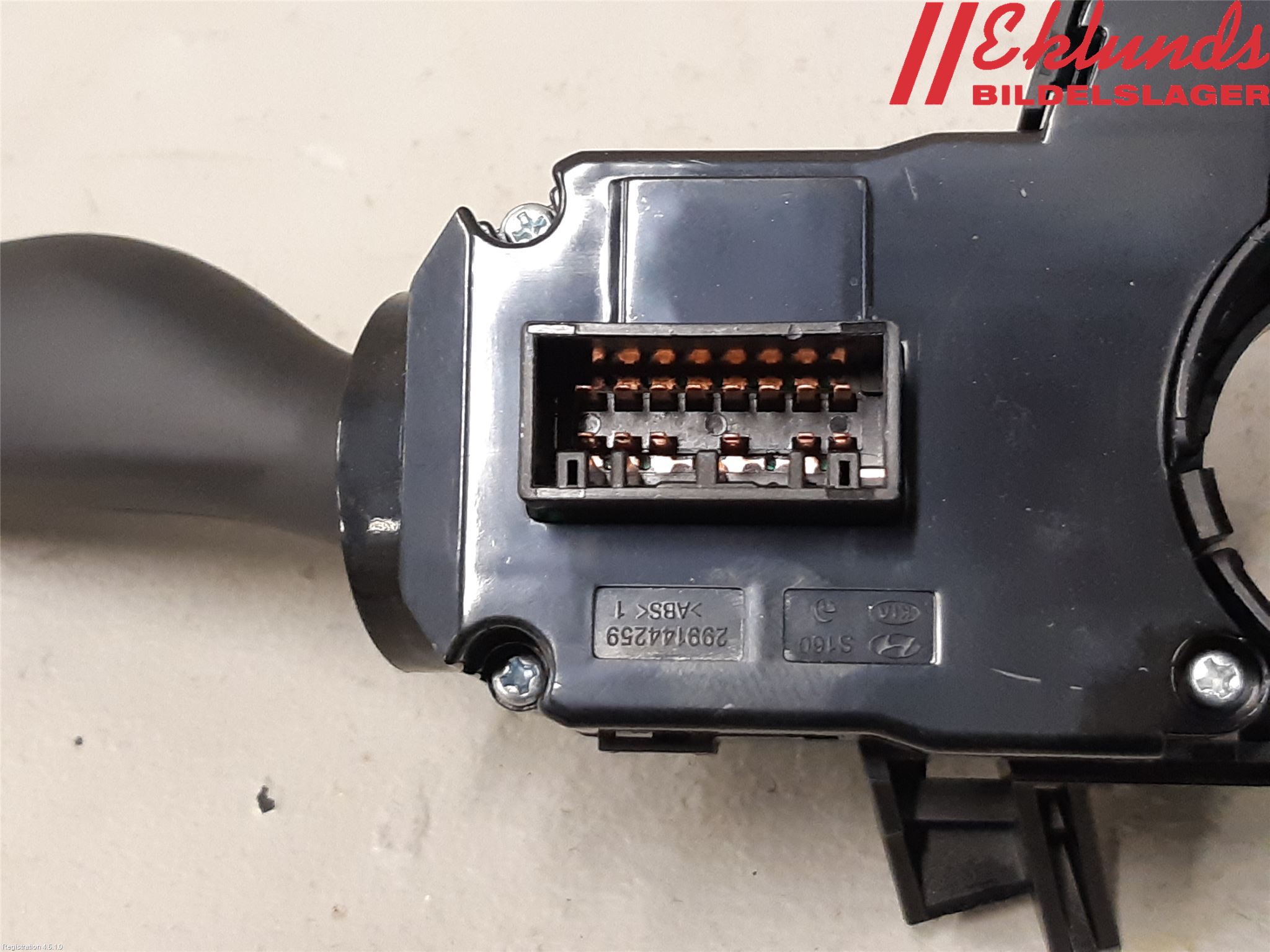 Hyundai IONIQ AE 17-22 Spakcentral