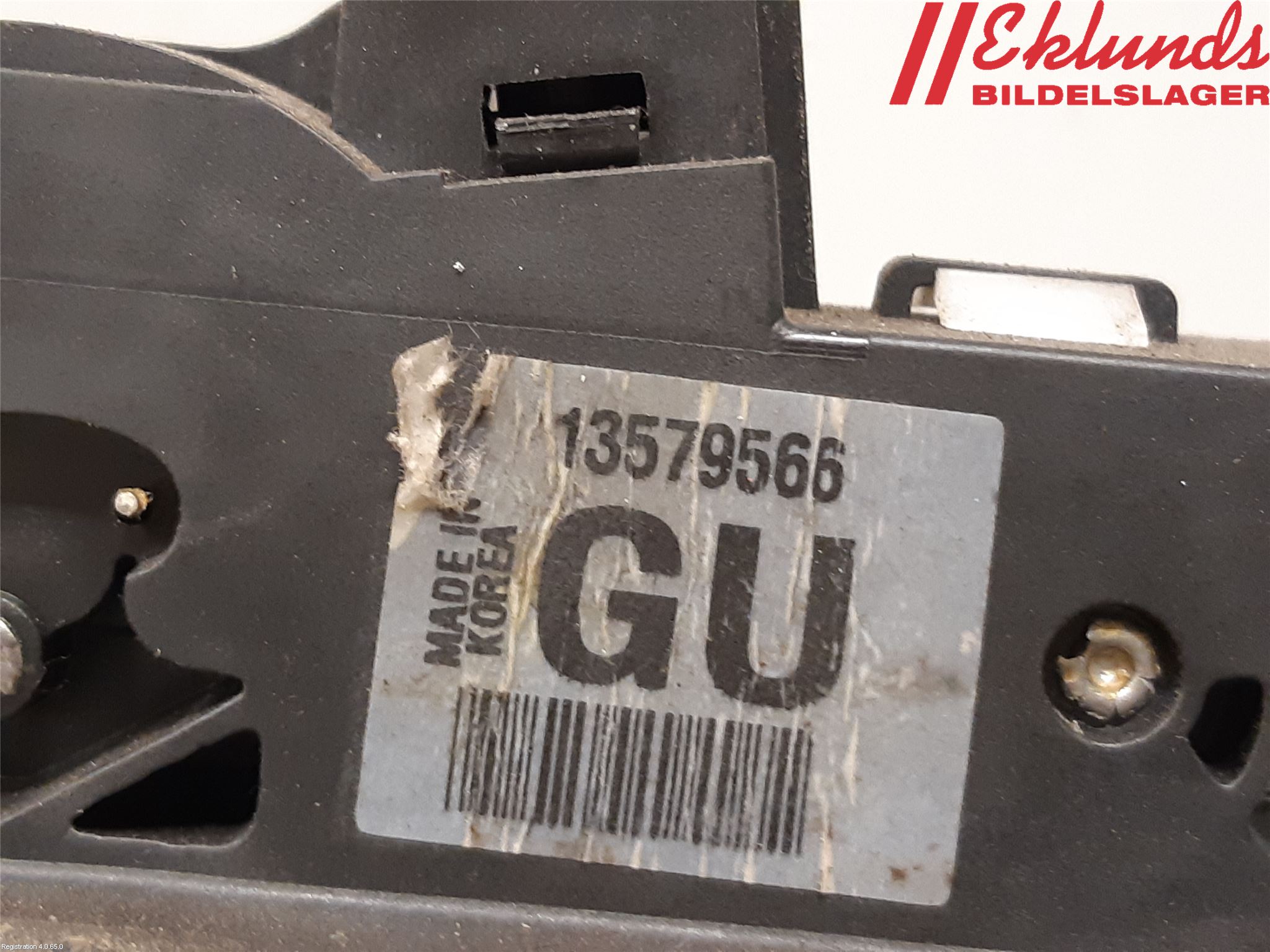 Opel ASTRA J 10-15 Låskista-Dörrlås