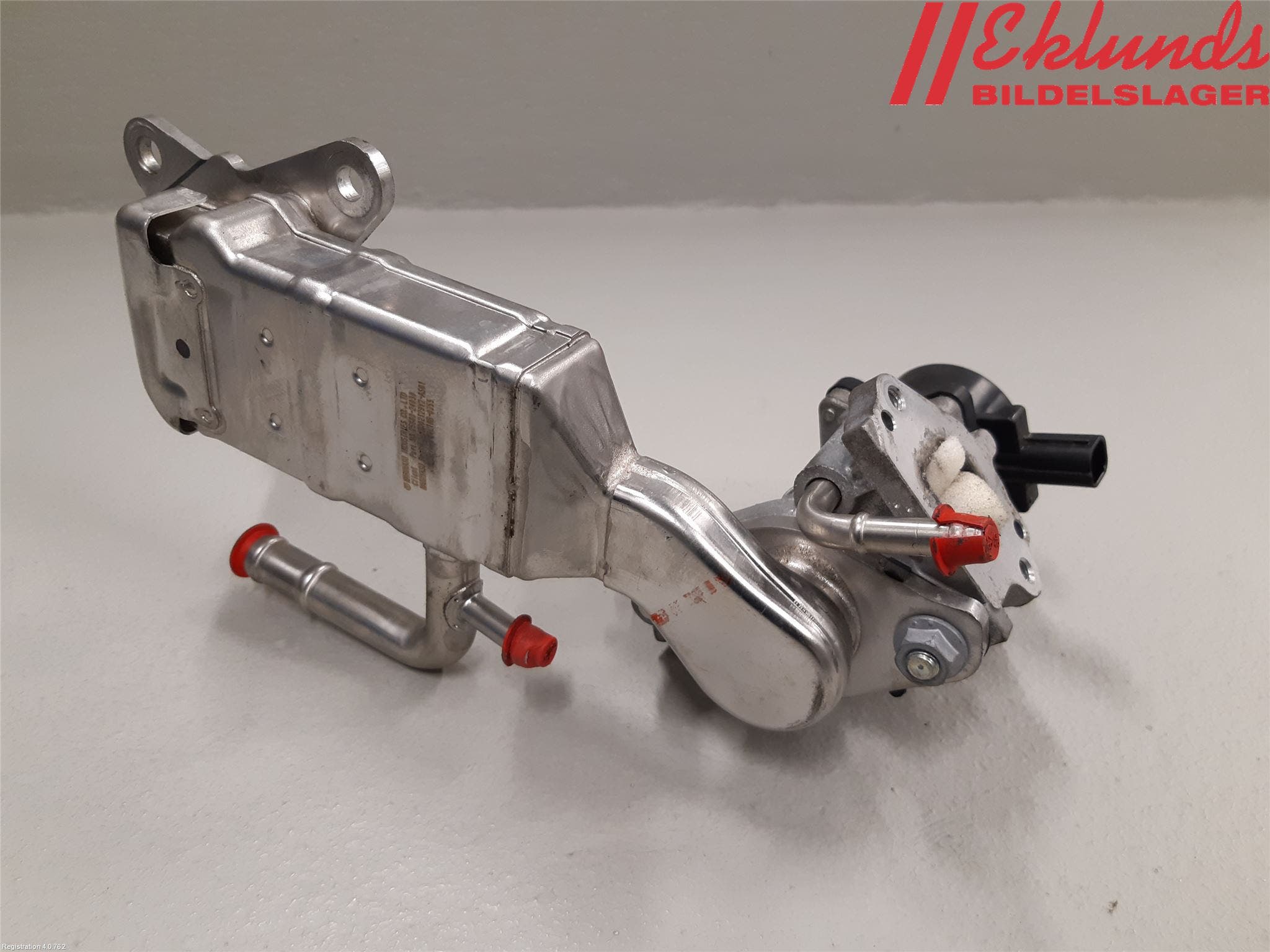 Toyota COROLLA 19- Egr Ventil