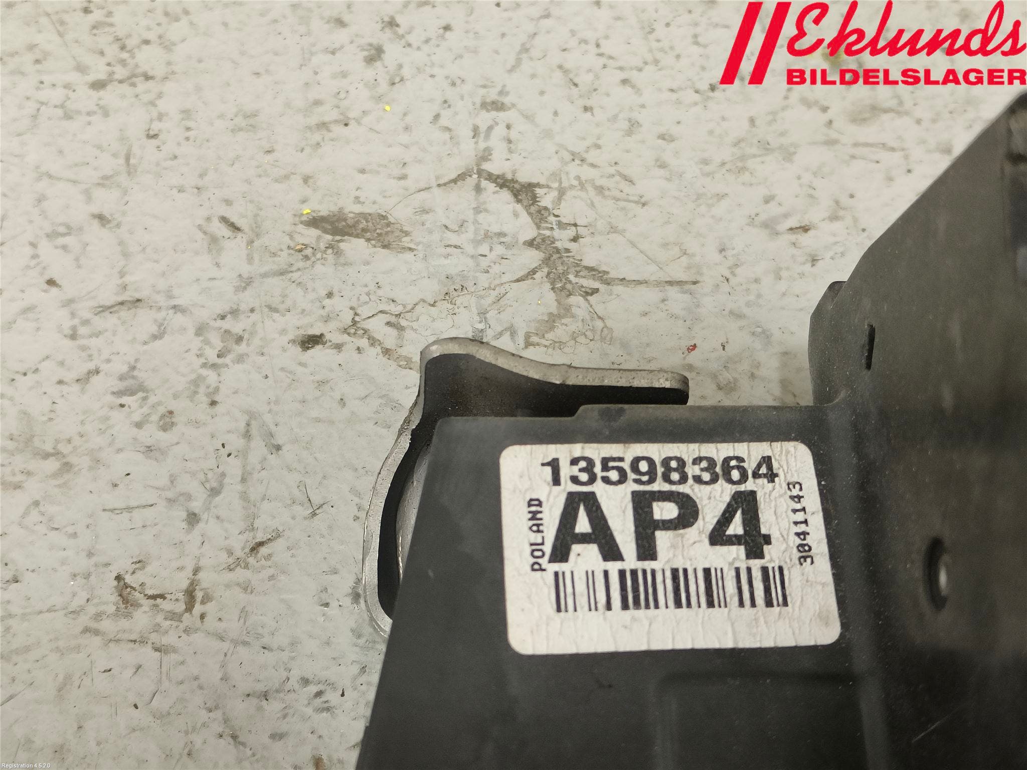 Opel INSIGNIA 17- Låskista-Dörrlås