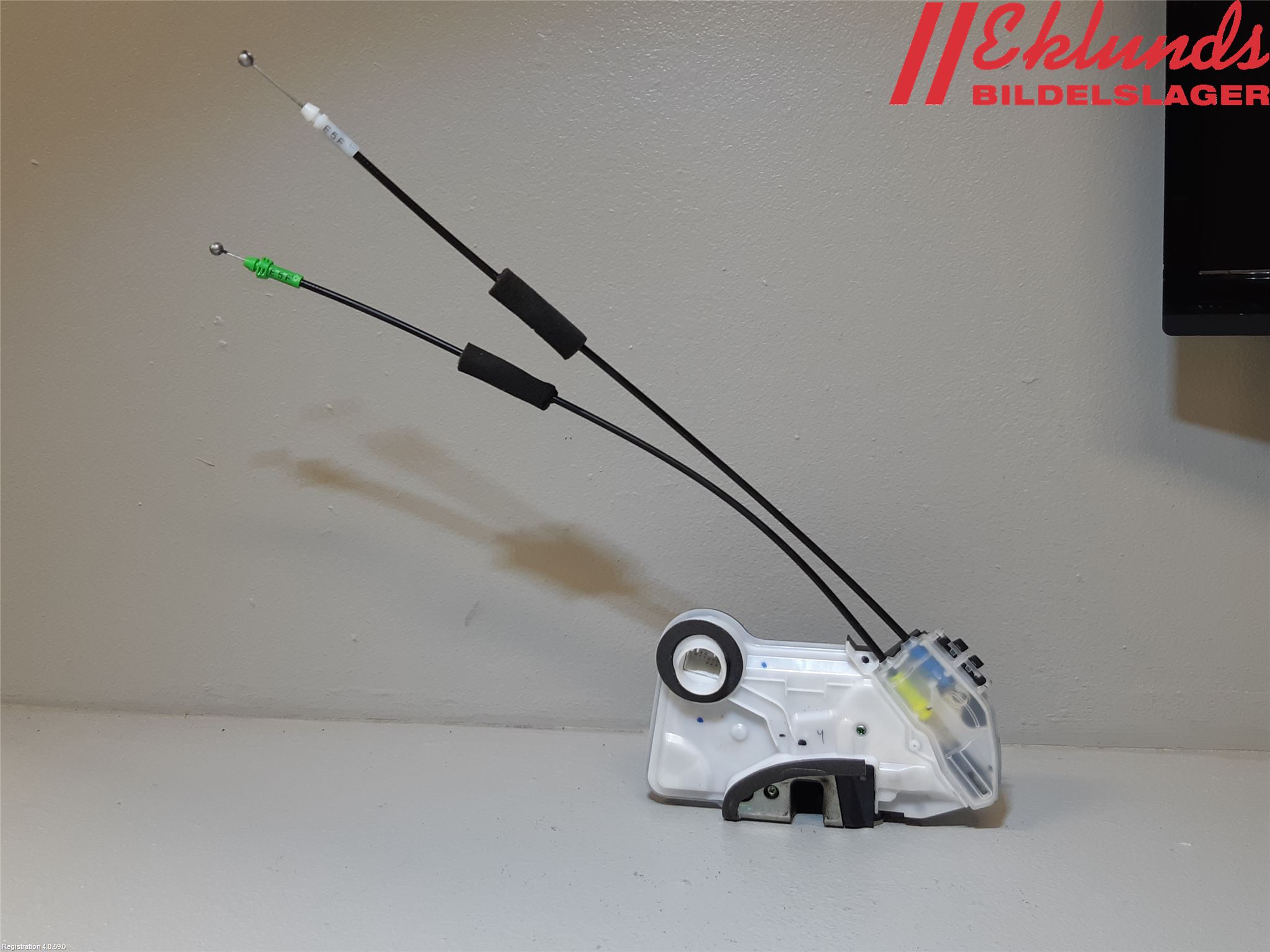 Peugeot 108 15-22 Låskista-Dörrlås