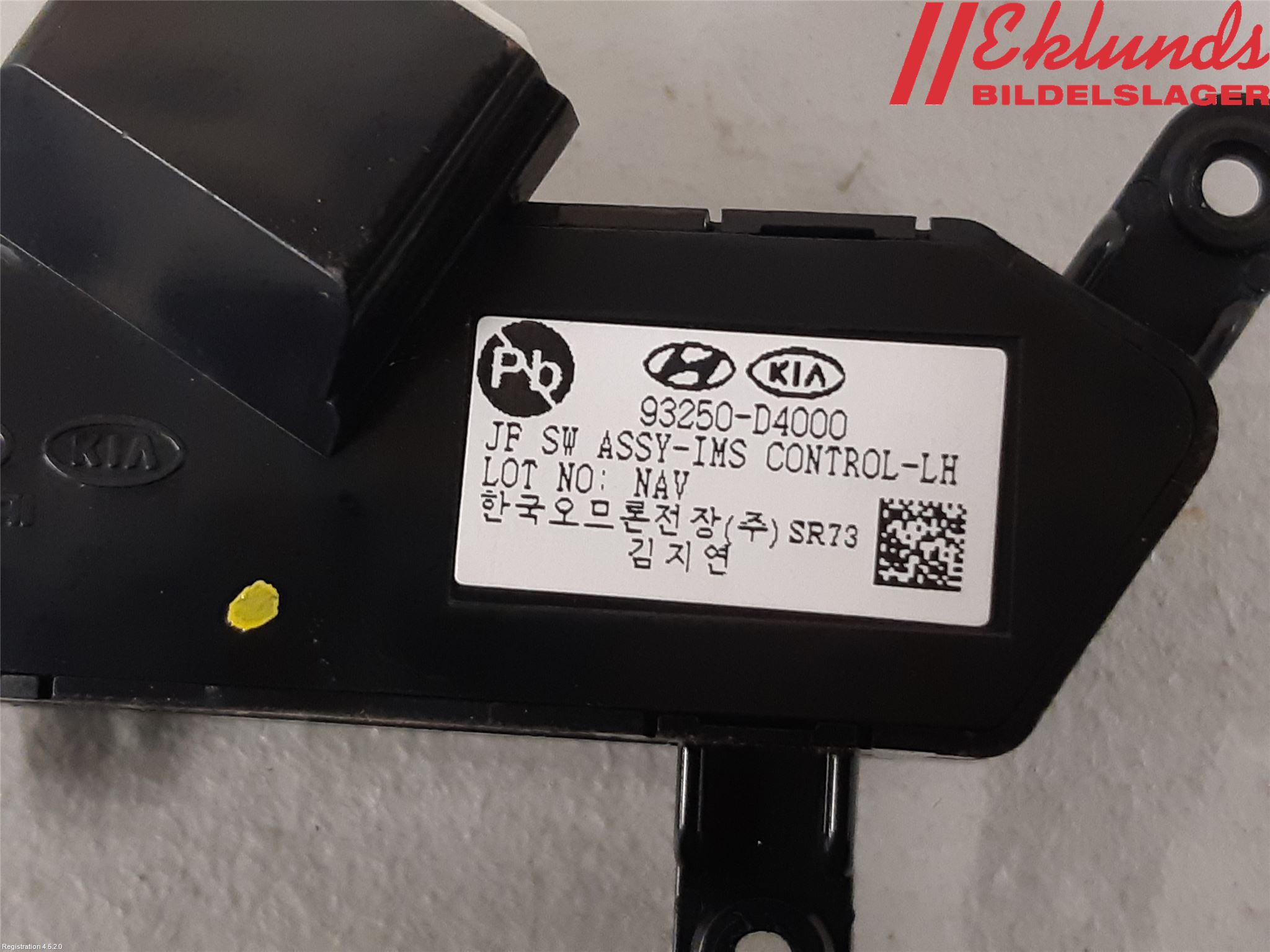 Kia OPTIMA 16-20 Strömställare Stolminne