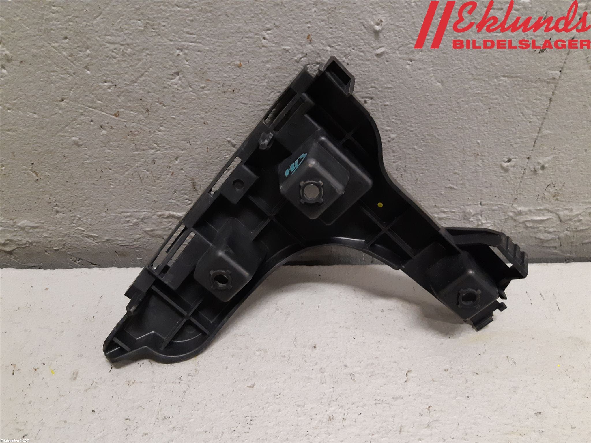 Volvo XC60 09-13 Stötfångarfäste Bak Hö