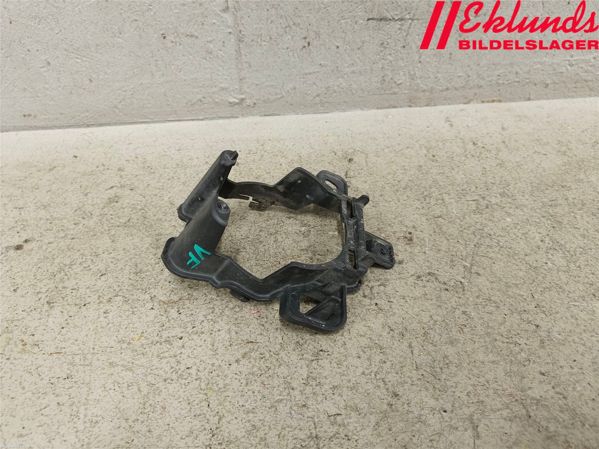 Peugeot 208 12-15 Dimljussarg Fram