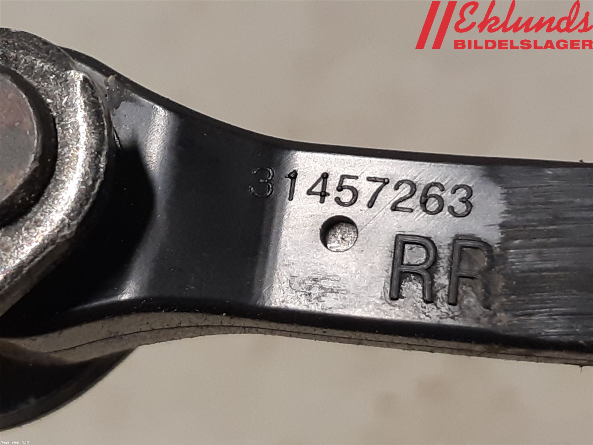 Volvo XC40/RECHARGE 18- Dörrstopp