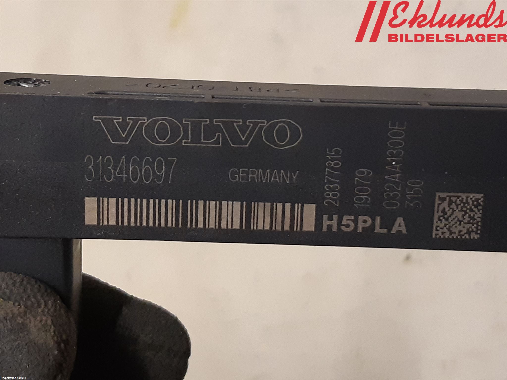 Volvo XC60 18- Antenn