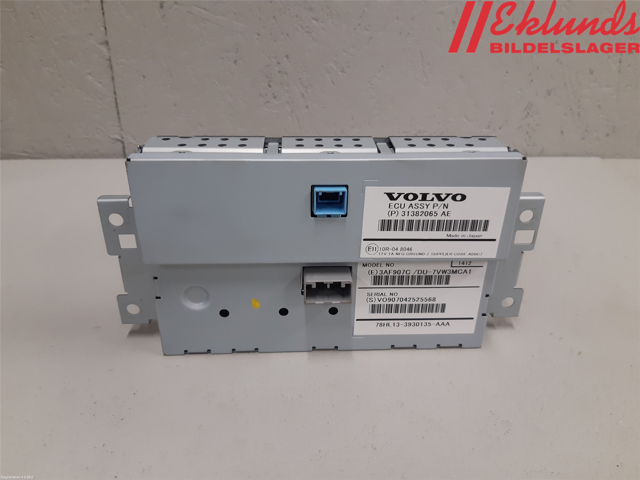 Volvo XC60 14-17 Multifunktionsdisplay