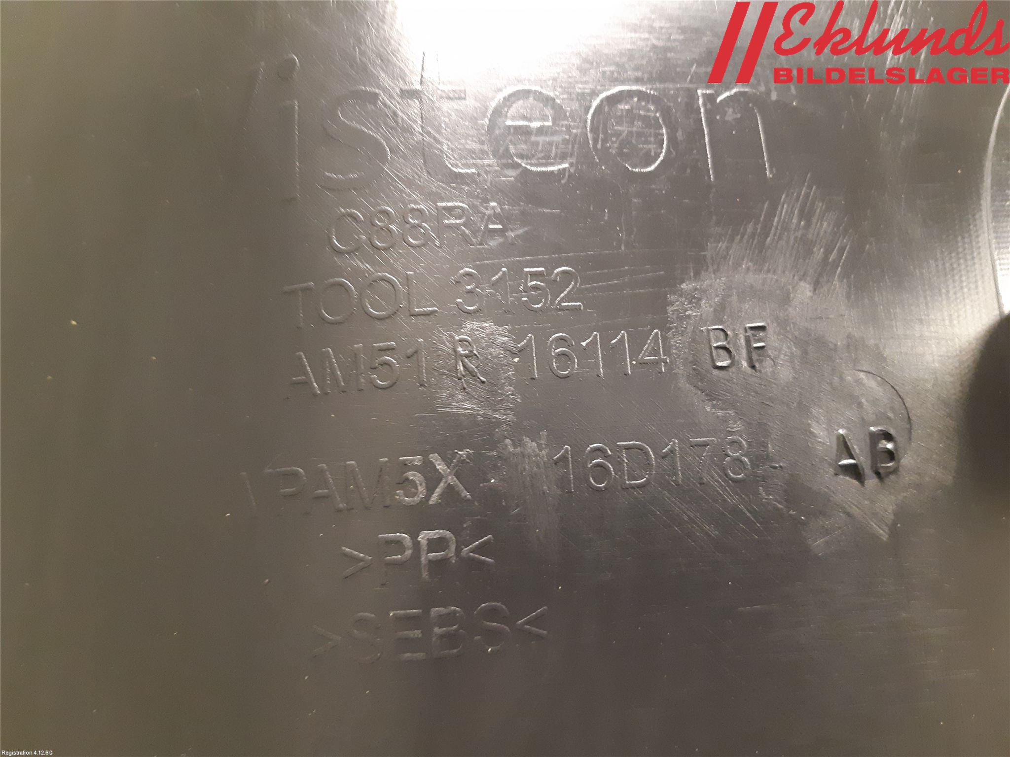 Ford FOCUS 11-14 Skärm Inner