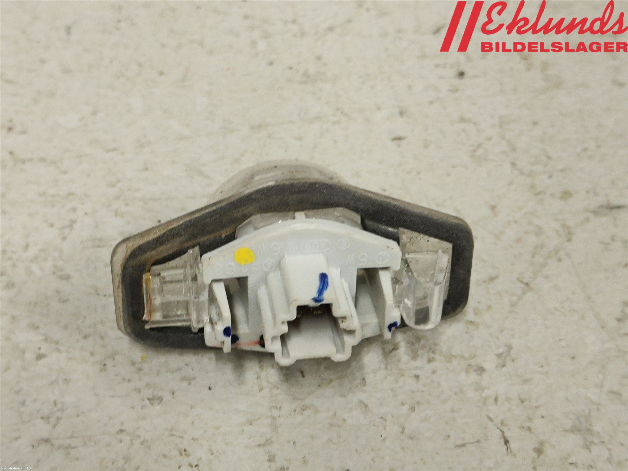 Honda CR-V 13-18 Skylt Belysning