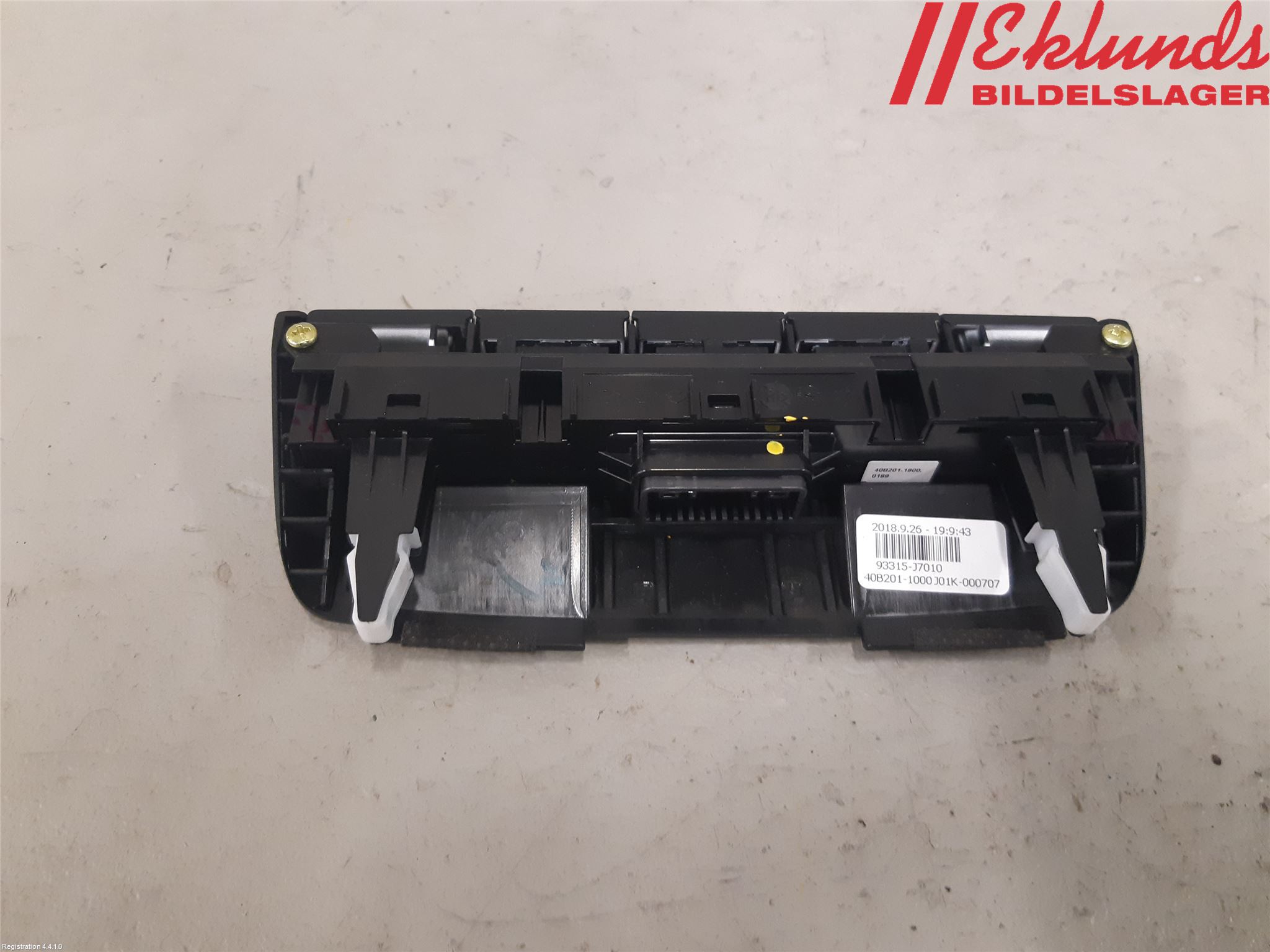 Kia CEED/CEED SW 19- Strömställare Stolvärme