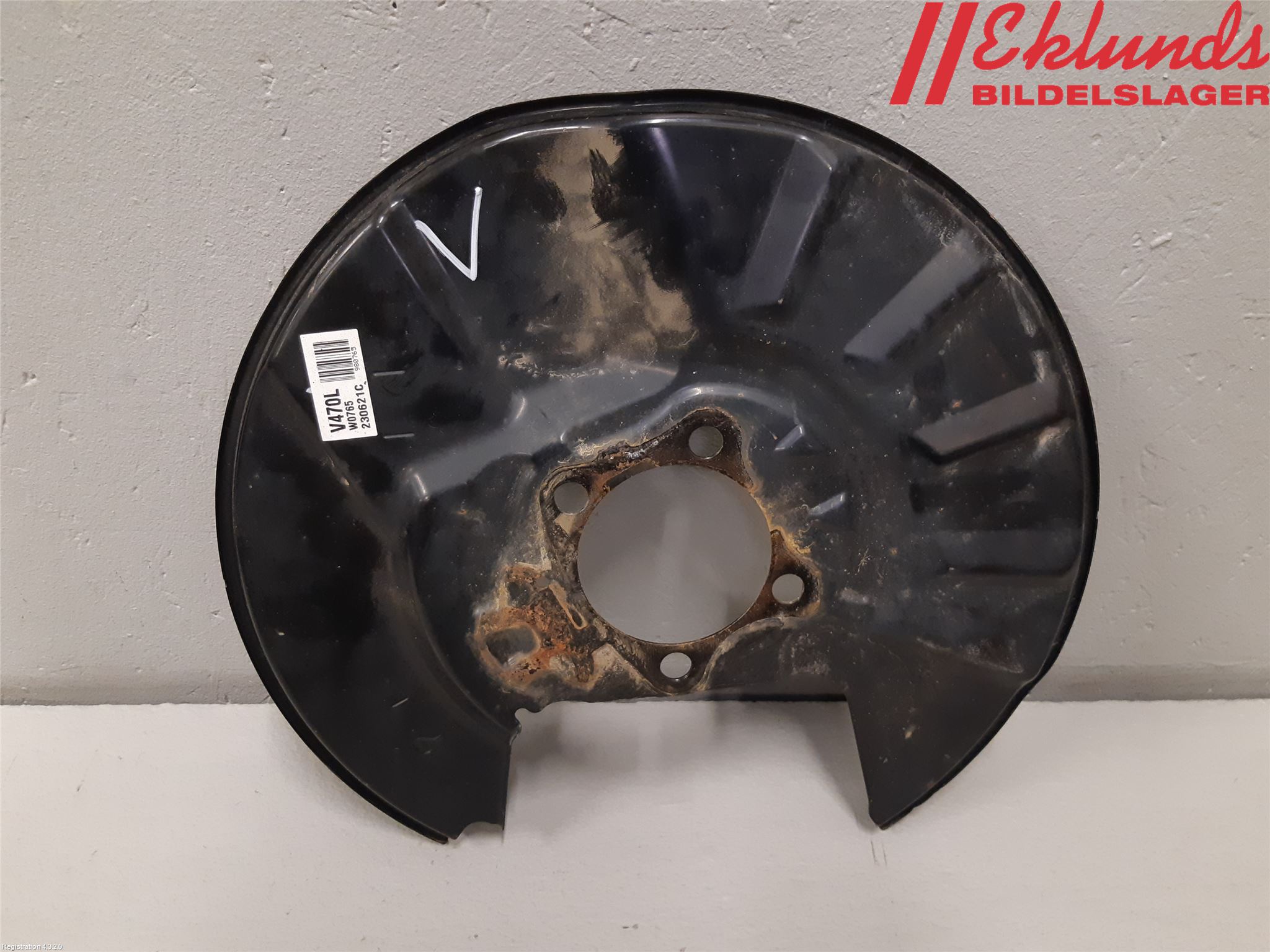 Toyota RAV4 19- Bromssköld Bak