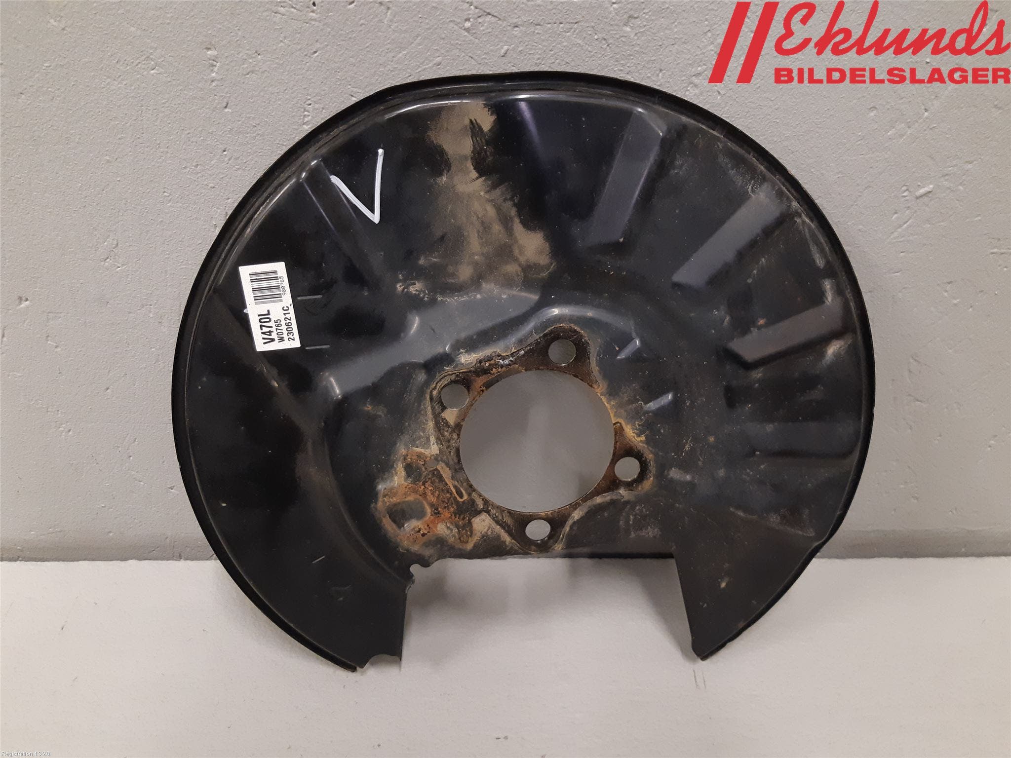 Toyota RAV4 19- Bromssköld Bak