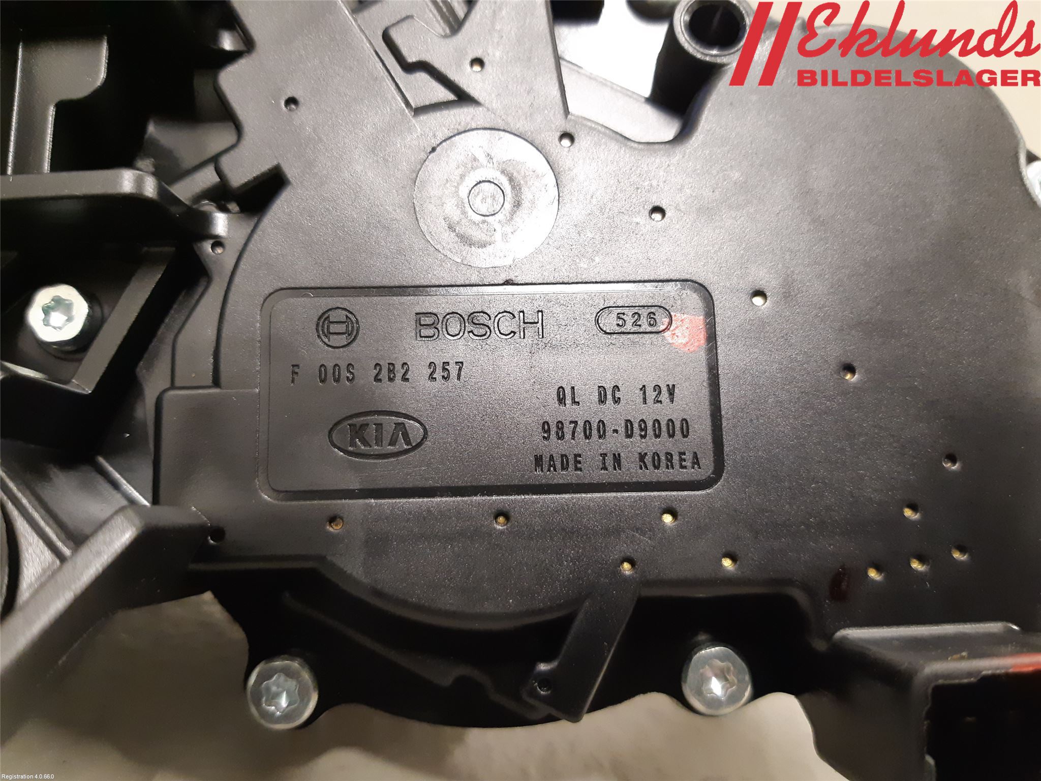 Kia SPORTAGE (QL) 16-21 Torkarmotor Baklucka