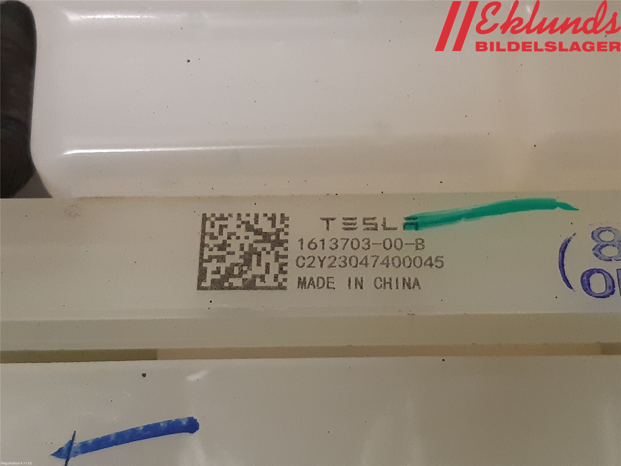 Tesla MODEL Y 21- Värme Cellpaket