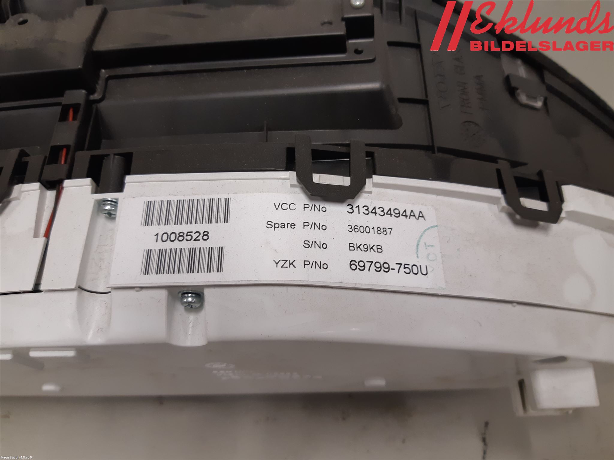 Volvo V60 11-13 Instrument Komb