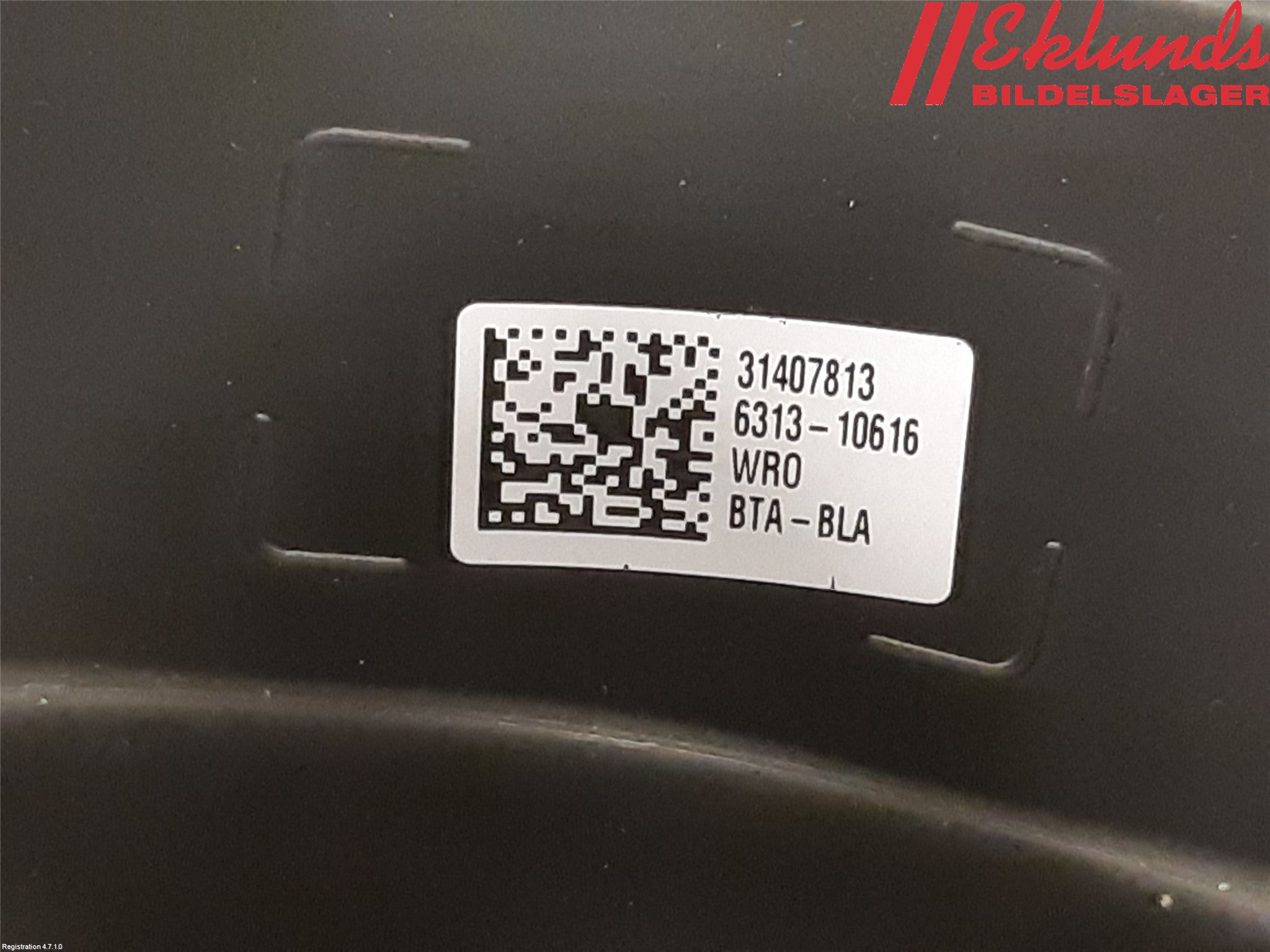 Volvo XC90/RECHARGE 16- Ratt