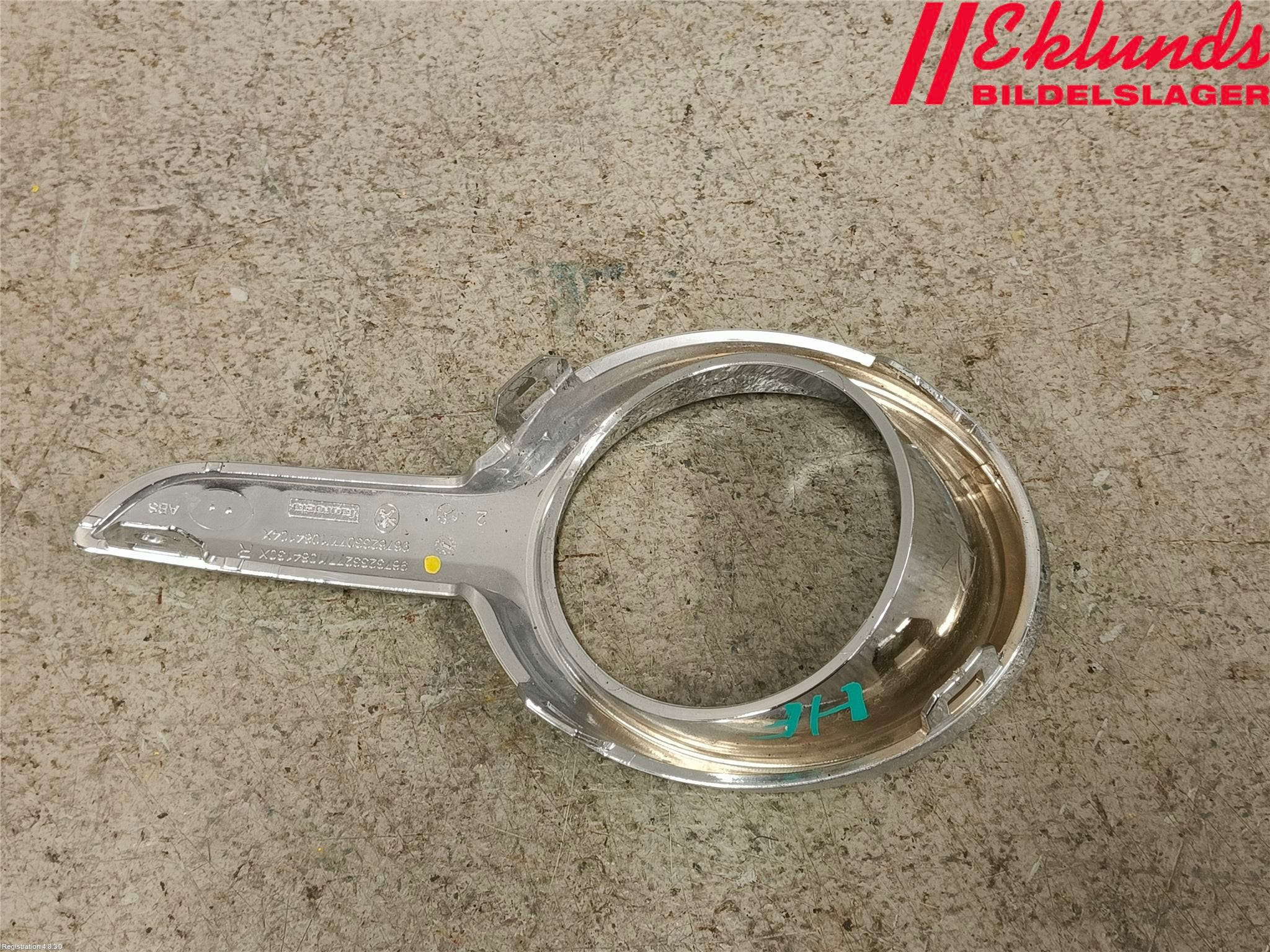 Peugeot 208 12-15 Dimljussarg Fram