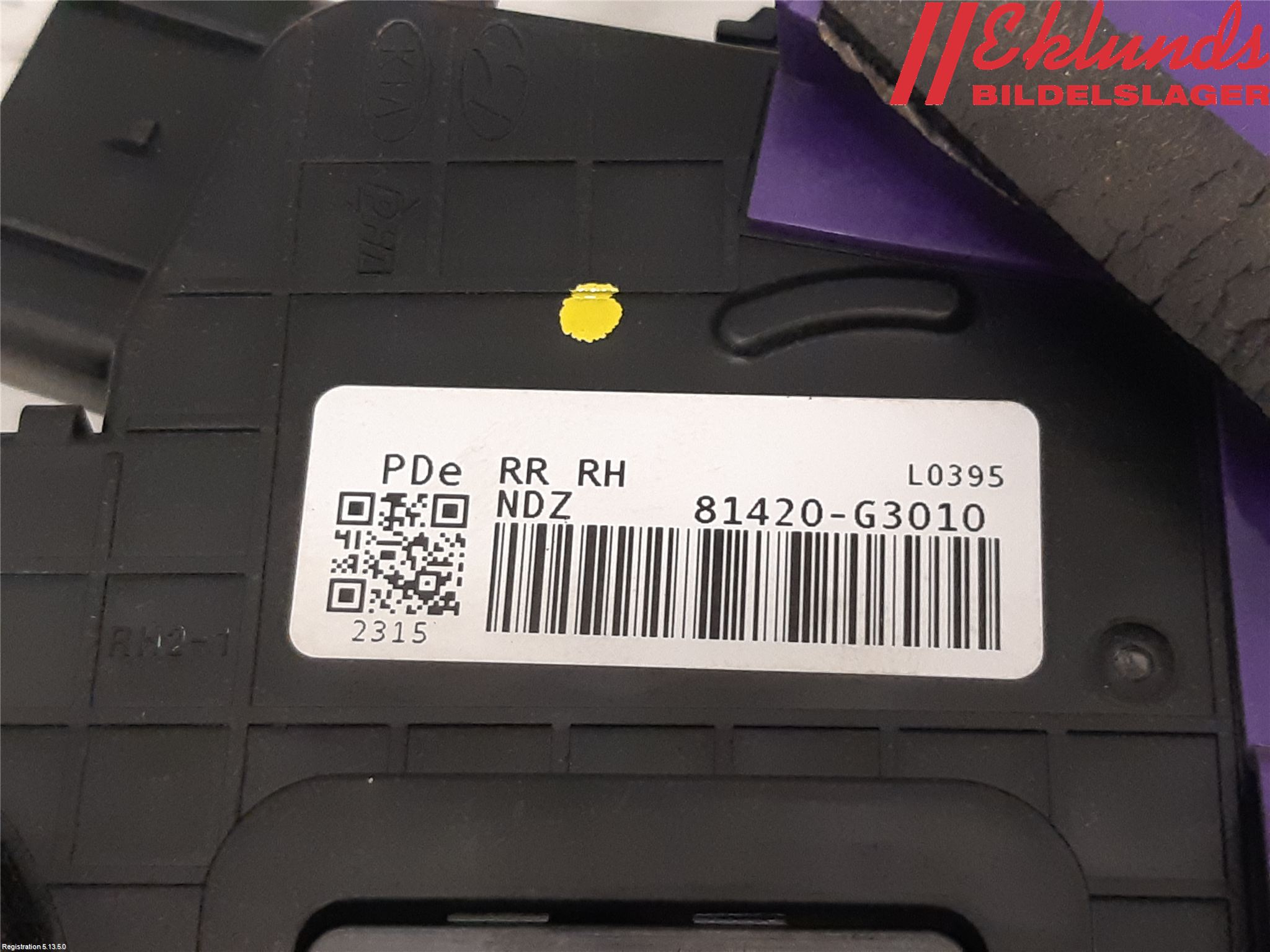 Hyundai i30 PD 17- Låskista-Dörrlås