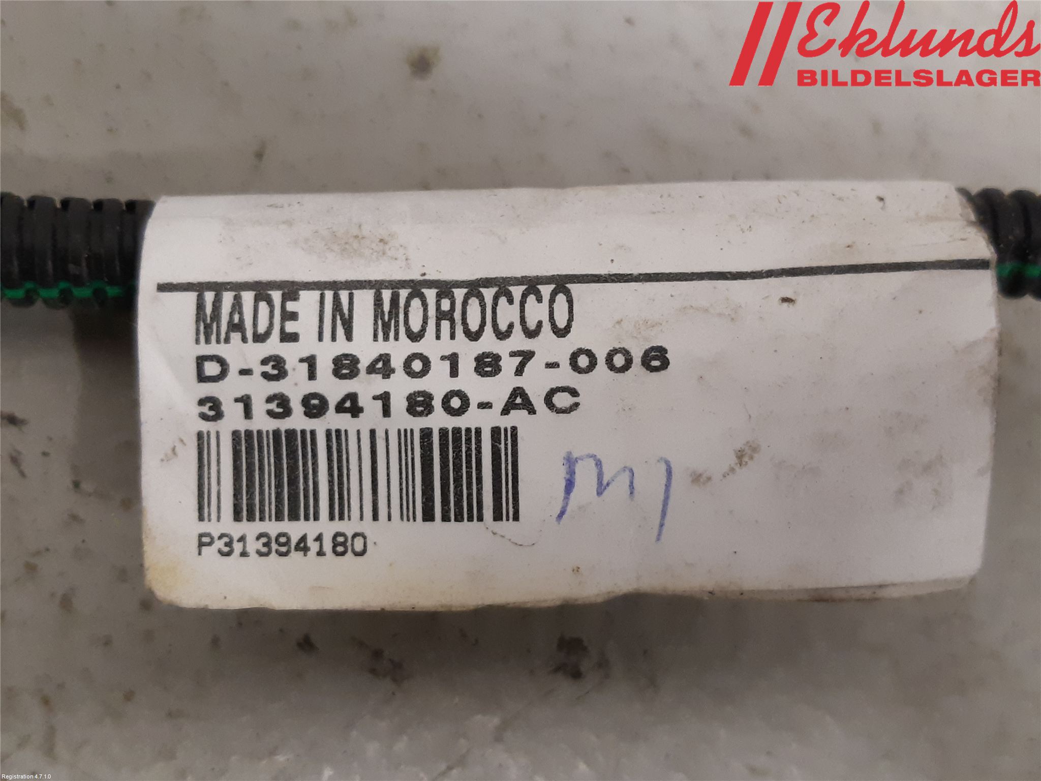 Volvo XC90/RECHARGE 16- Kabelhärva