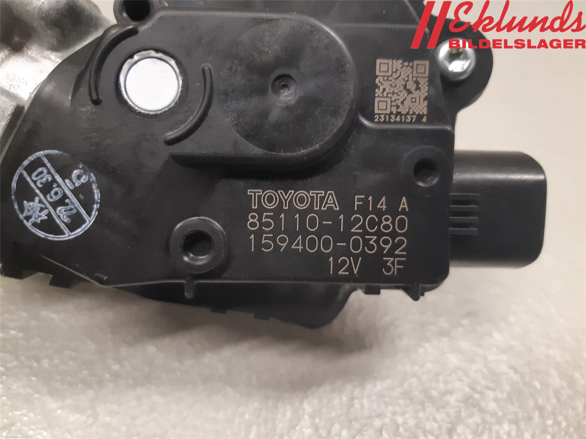 Toyota COROLLA 19- Torkarmotor Vindruta