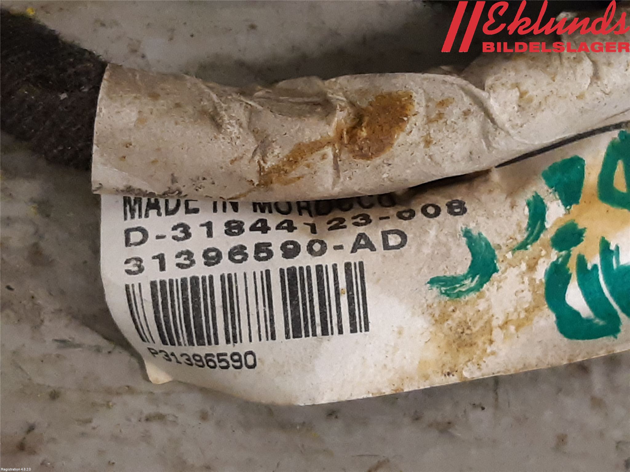 Volvo XC90/RECHARGE 16- Kabelhärva