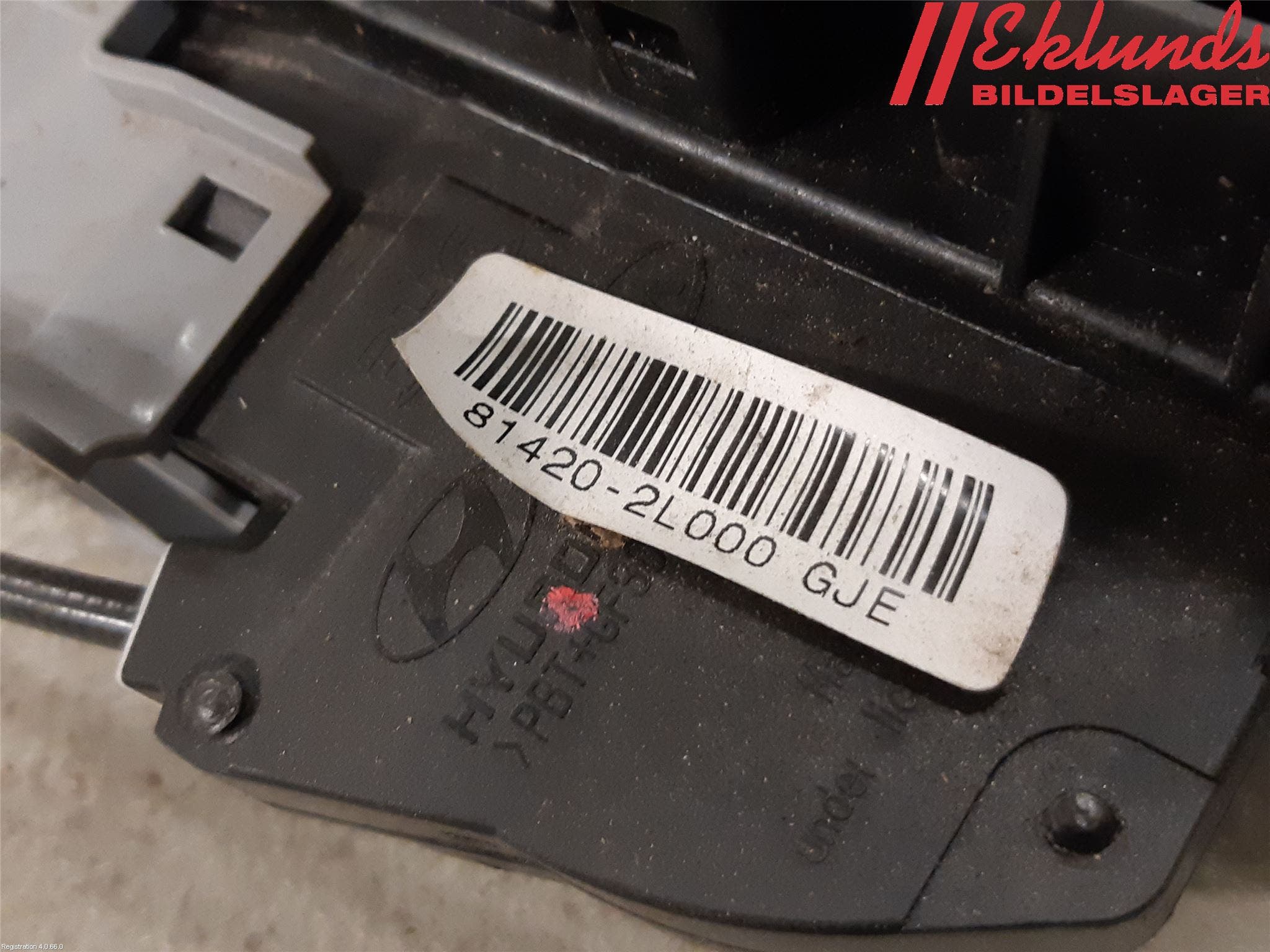 Hyundai i30 FD 07-12 Låskista-Dörrlås