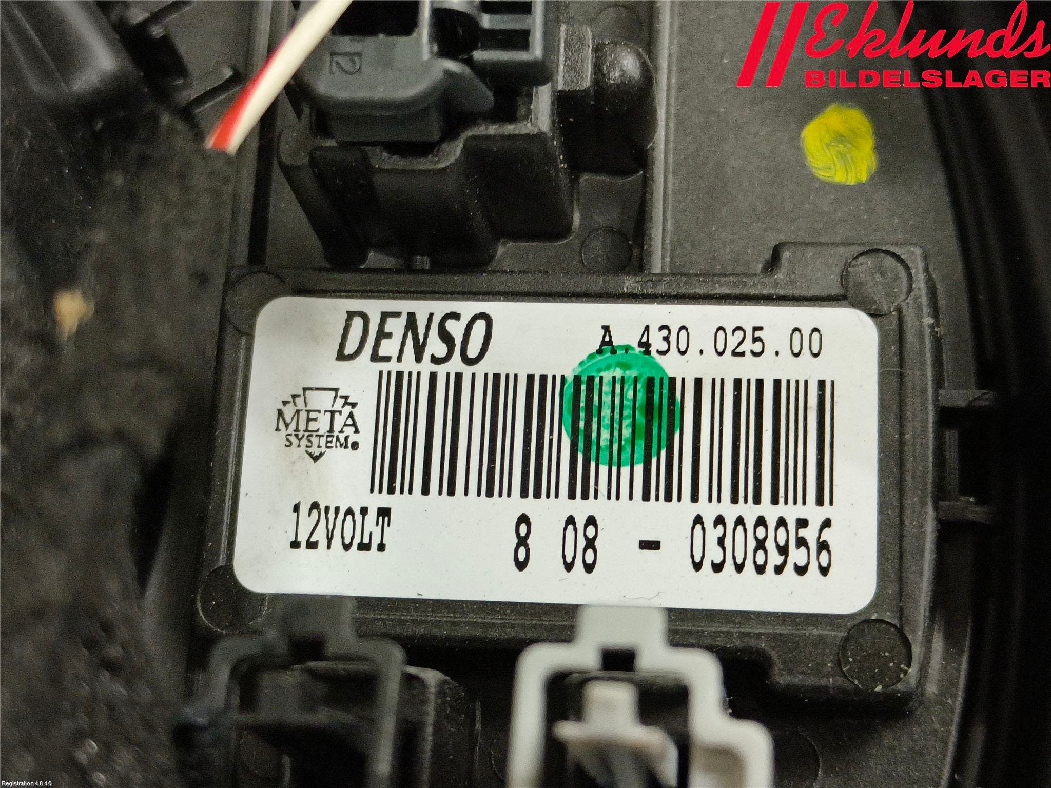 Opel CORSA E 15-19 Värmefläkt