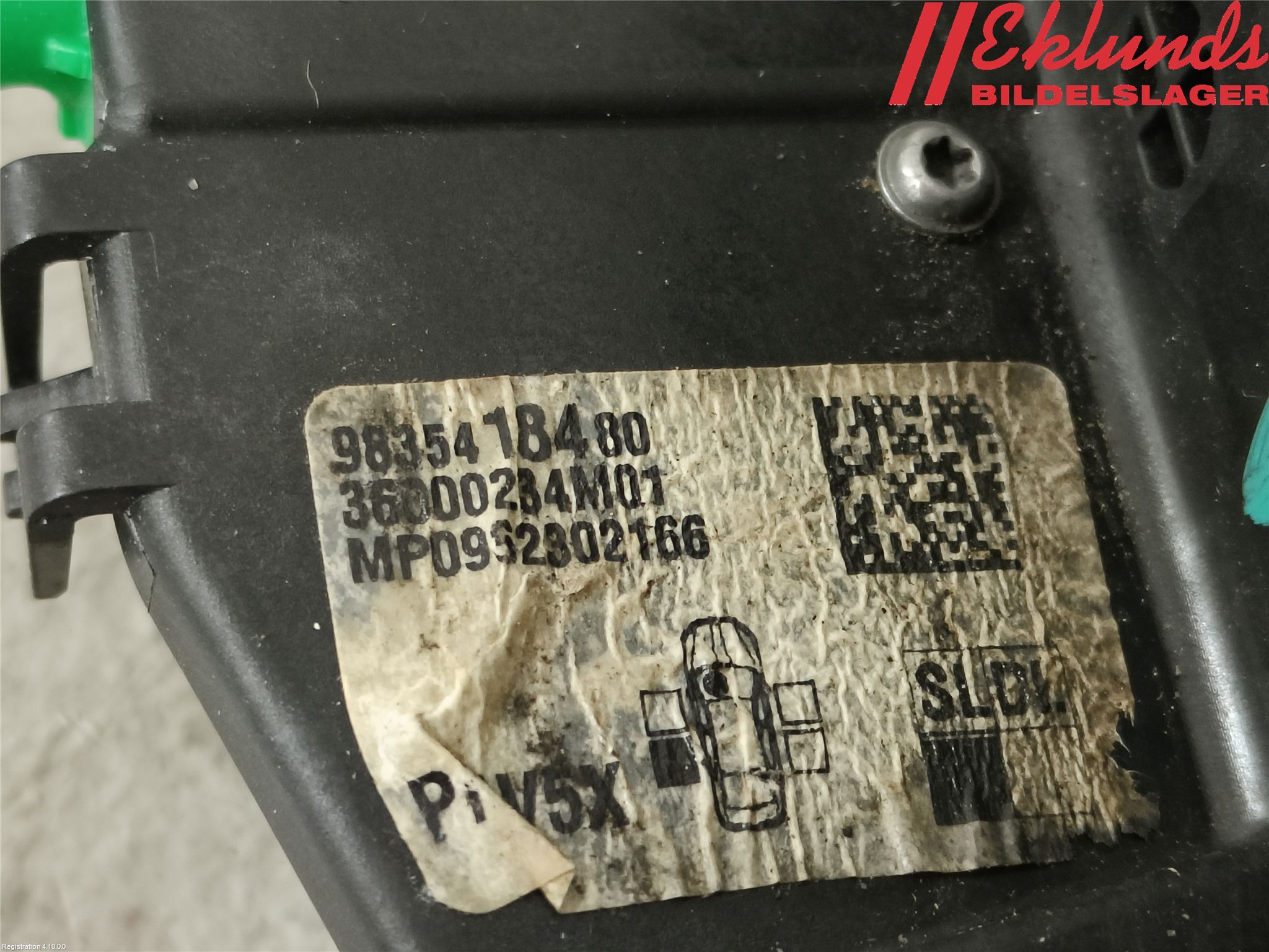 Peugeot 308/E-308 21- Låskista-Dörrlås