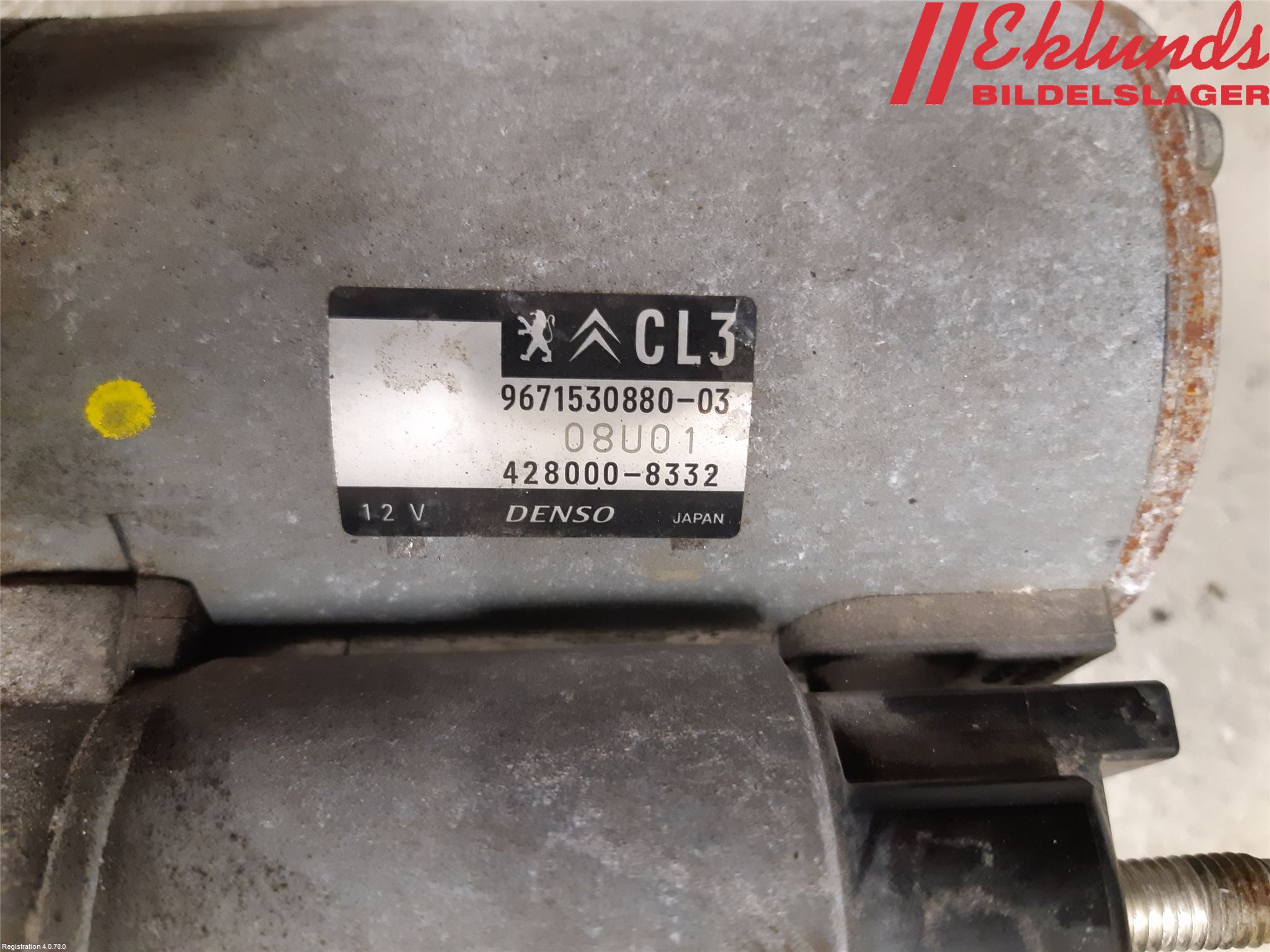 Peugeot PEUGOT 208 16-19 Startmotor
