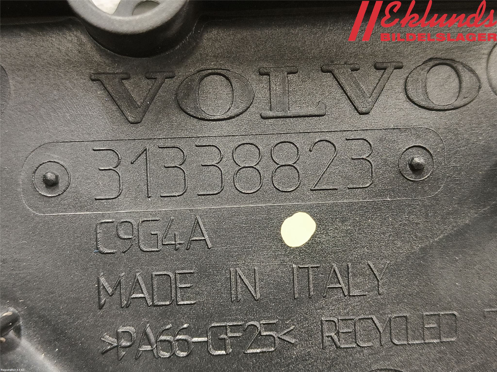 Volvo V60 14-18 Kylfläkt El