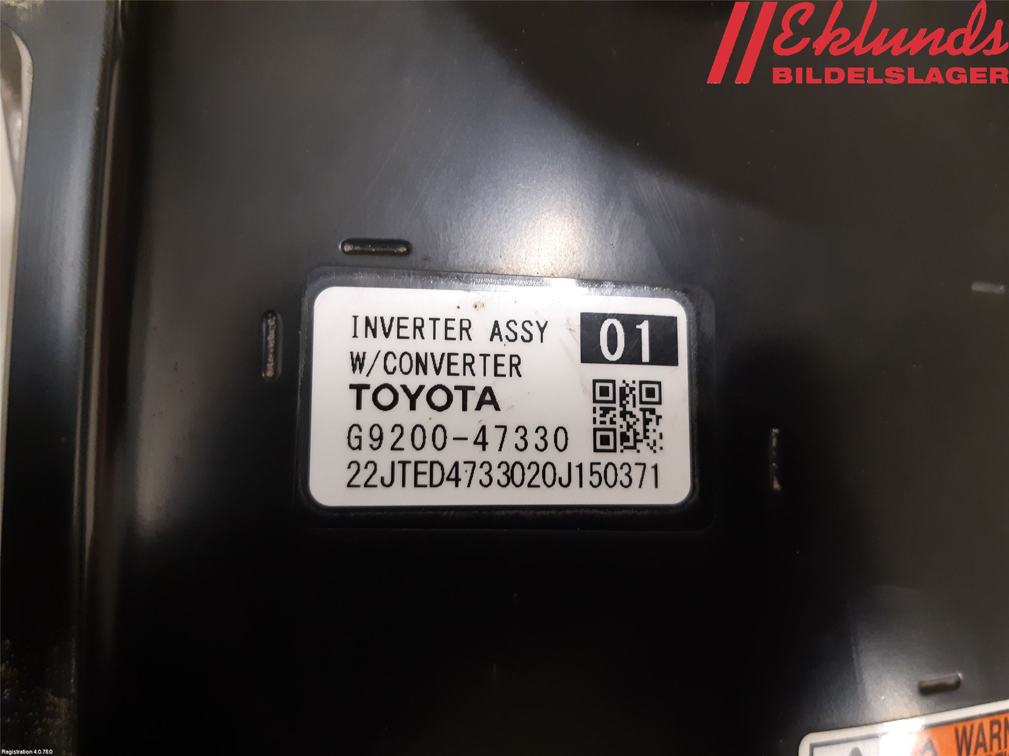 Toyota C-HR 16-23 Inverter Hybrid