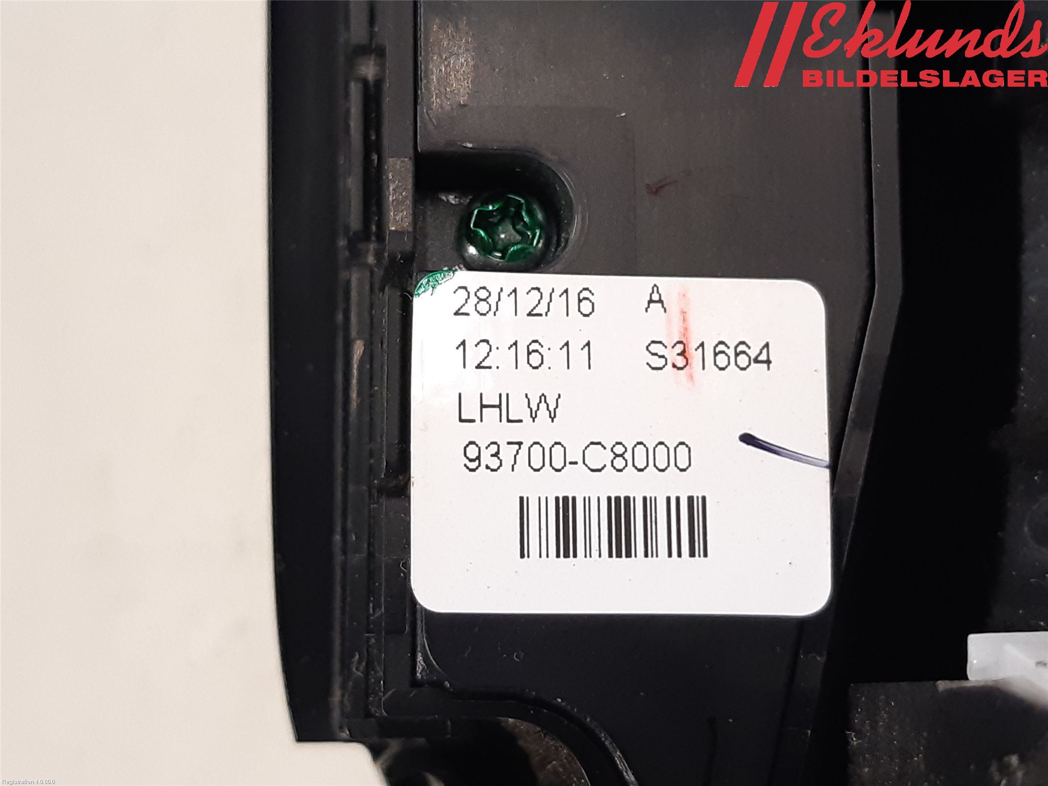 Hyundai i20 GB 15-20 Strömställare Stolvärme