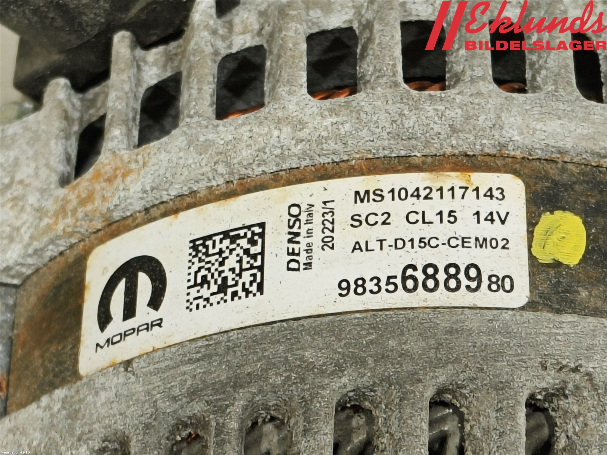 Citroen C5 AIRCROSS 19- Generator