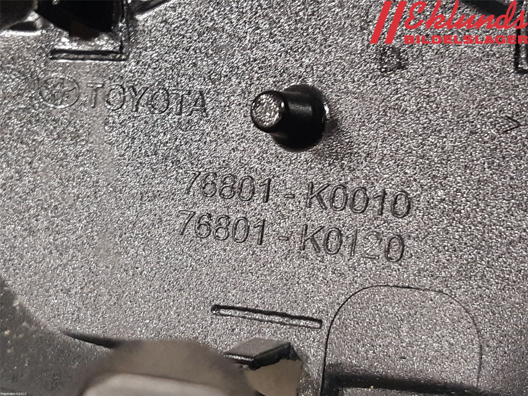 Toyota YARIS XP21 20- Reflexramp-Dekorramp