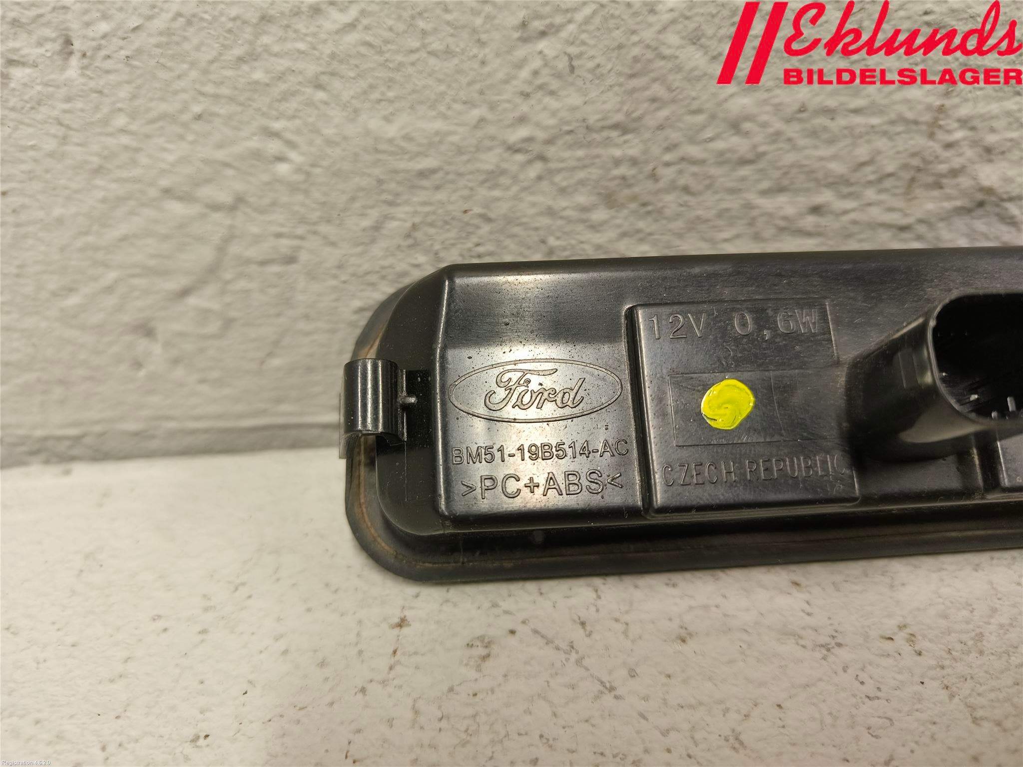 Ford FOCUS 11-14 Bakluckehandtag