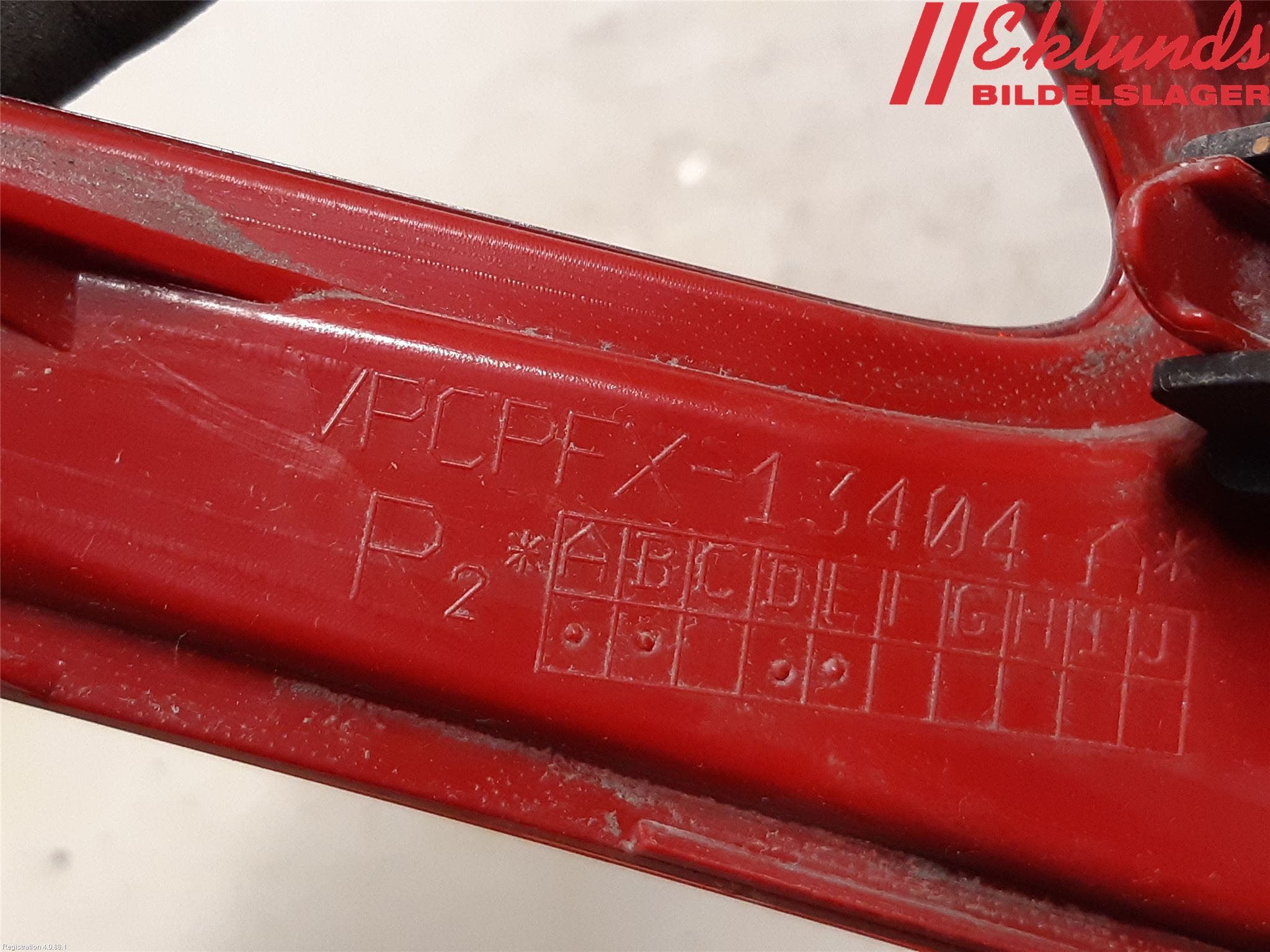 Peugeot 208 12-15 Bakljus Höger