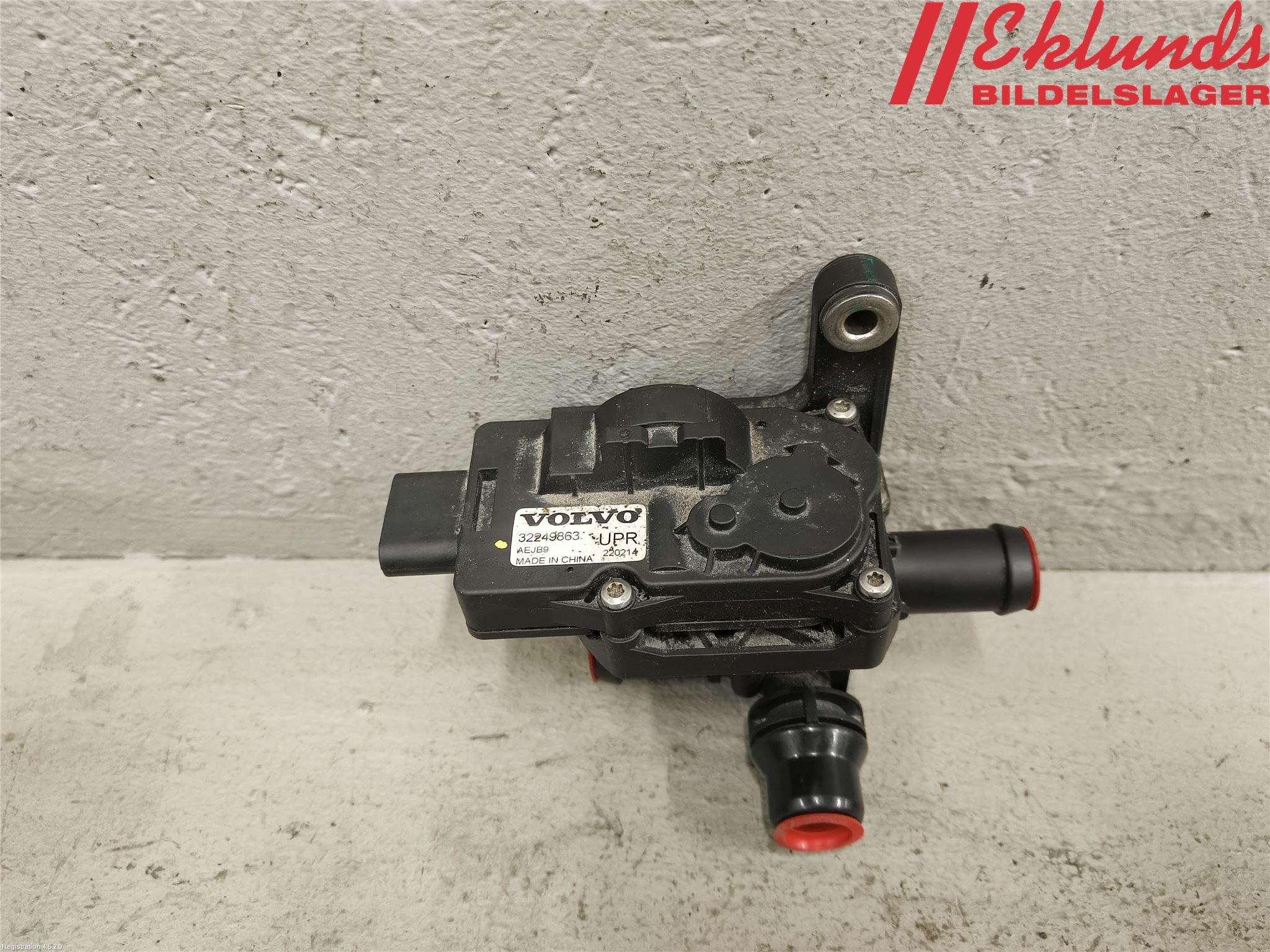 Volvo V90 17->> Värmeventil