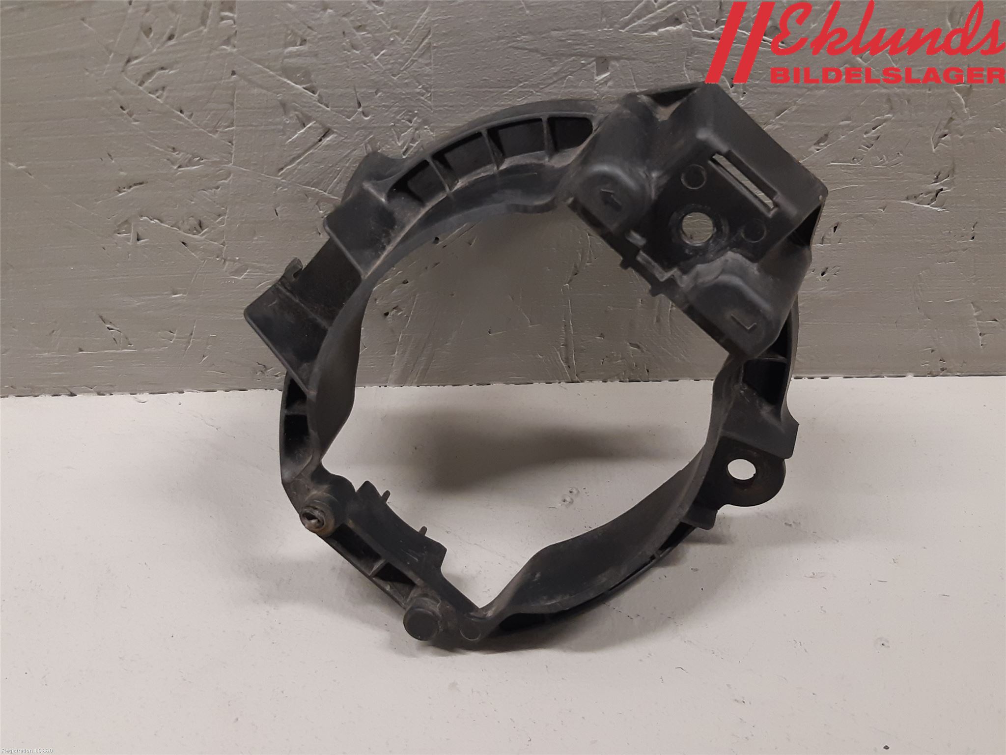 Toyota AURIS 10-12 Dimljussarg Fram