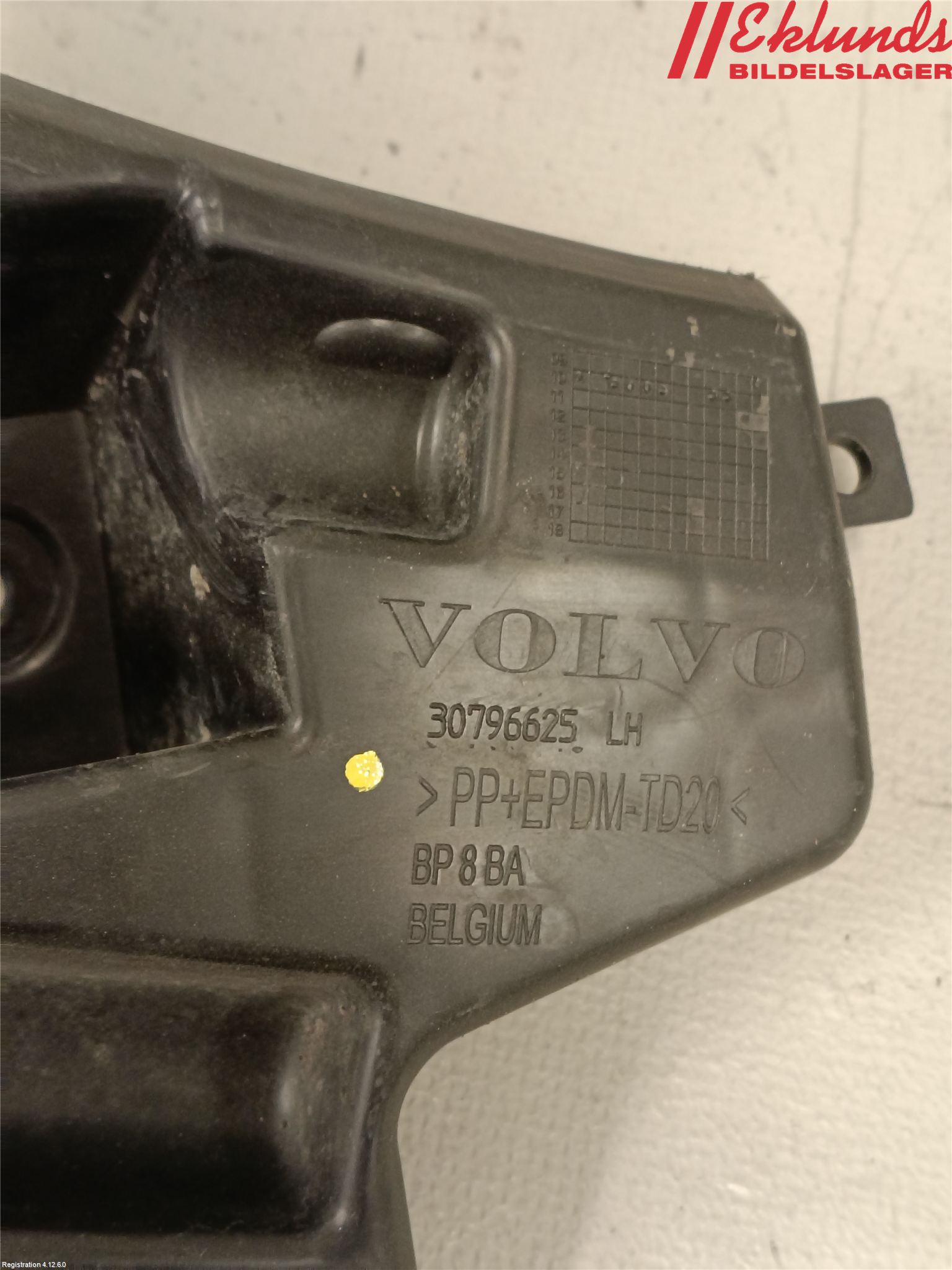 Volvo S60 11-13 Stötfångarfäste Fram Vä