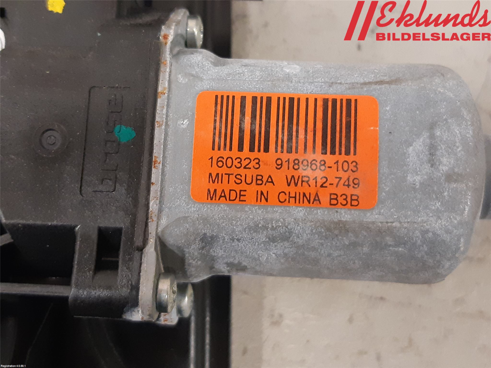 Ford ECOSPORT 17- Fönsterhiss El Kompl