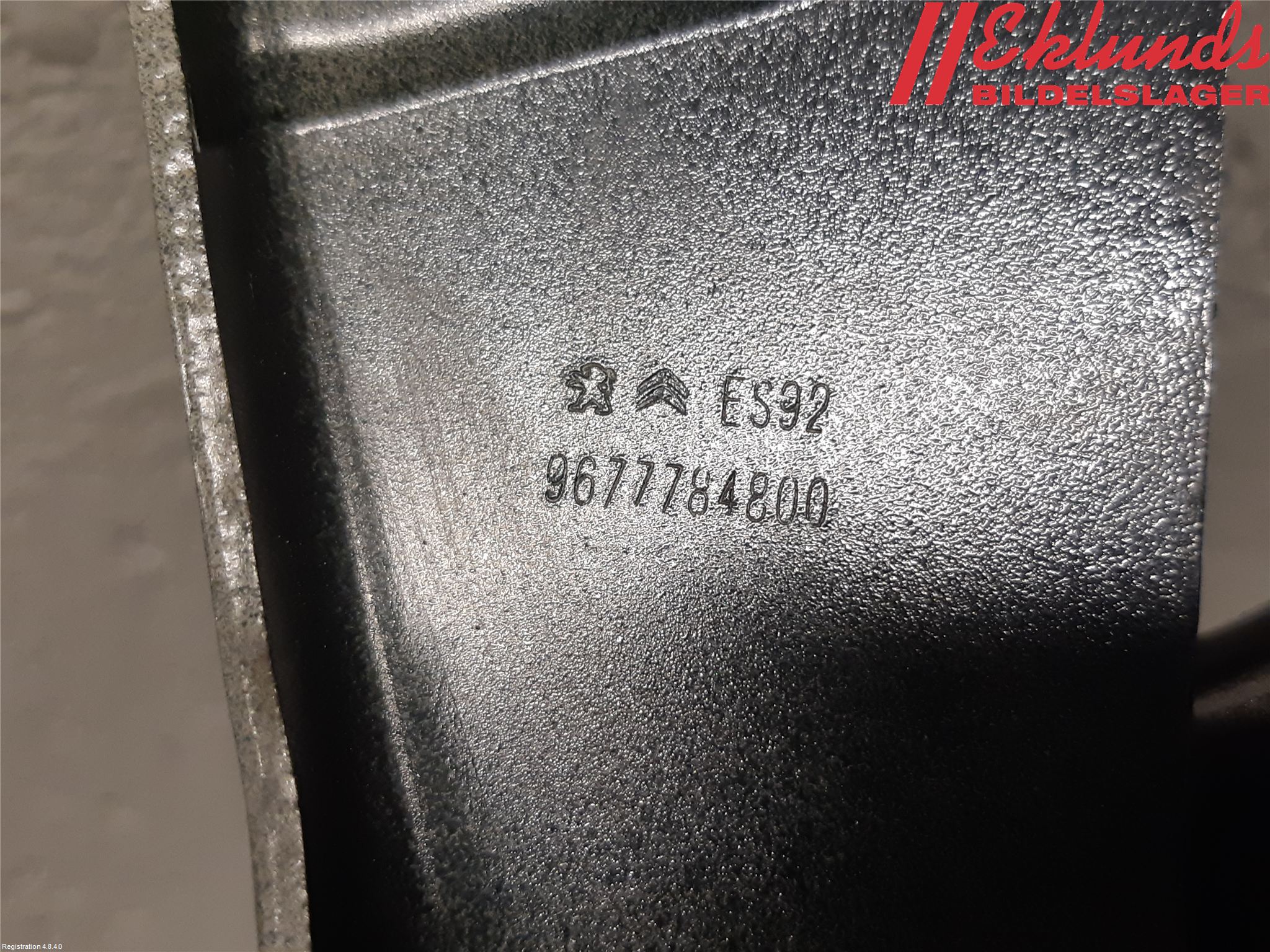 Peugeot 308 14-21 Huvgångjärn