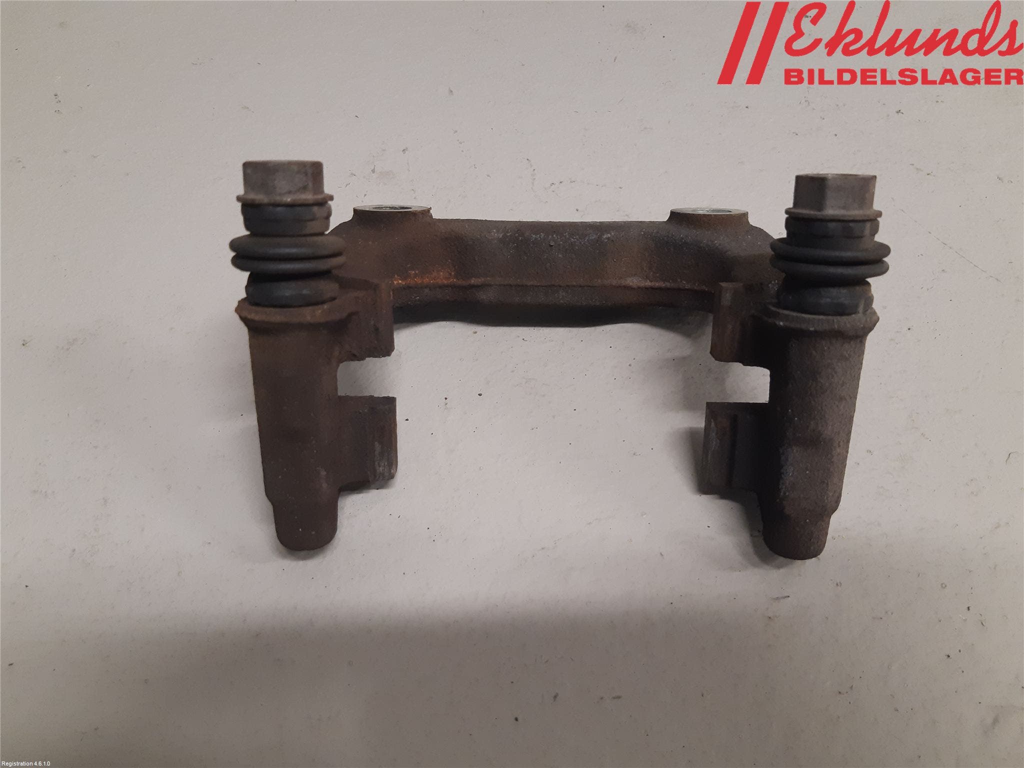 Citroen C4 II 11-18 Bromsokshållare