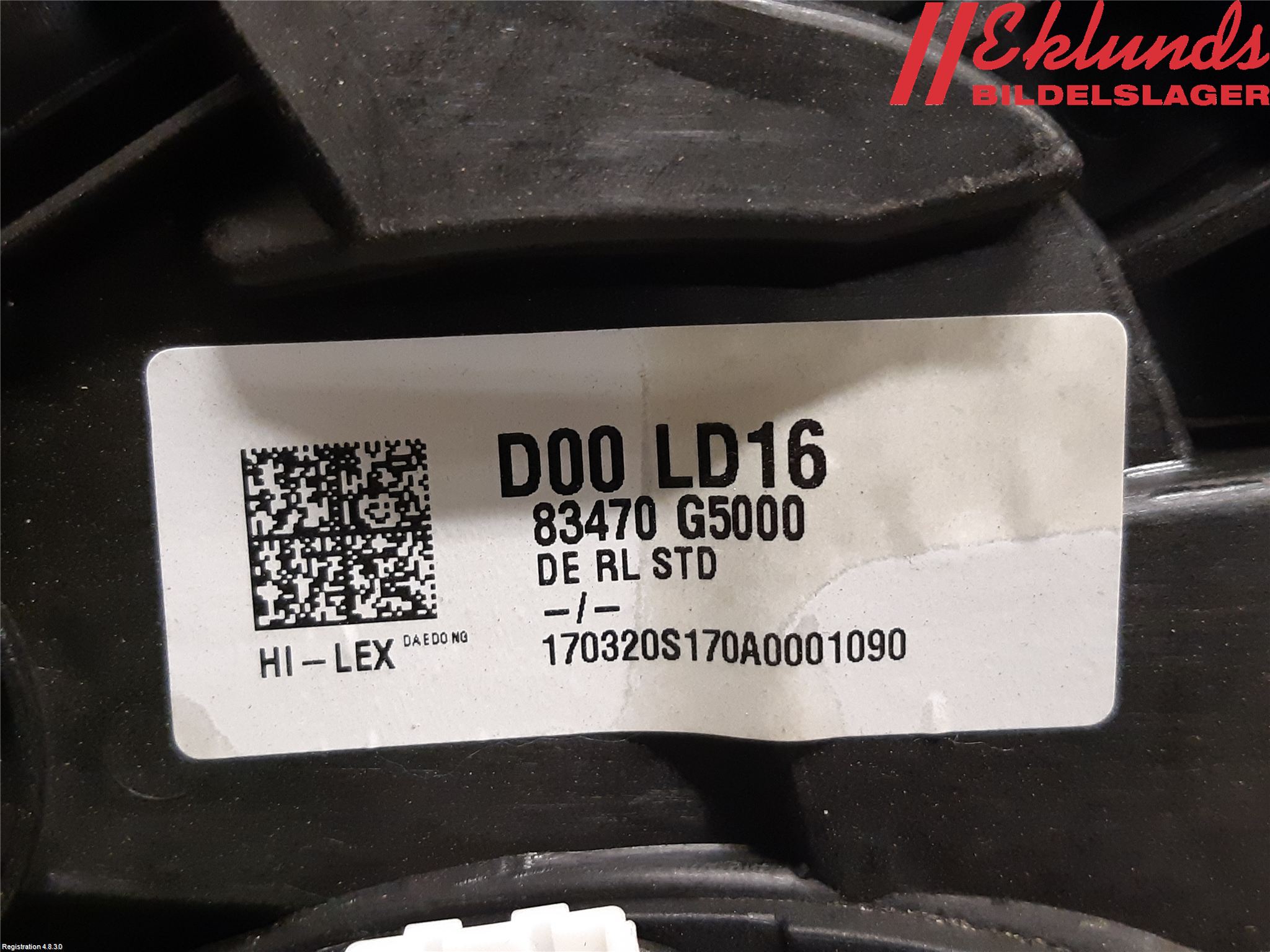 Kia NIRO (DE) 17-22 Fönsterhiss El Kompl