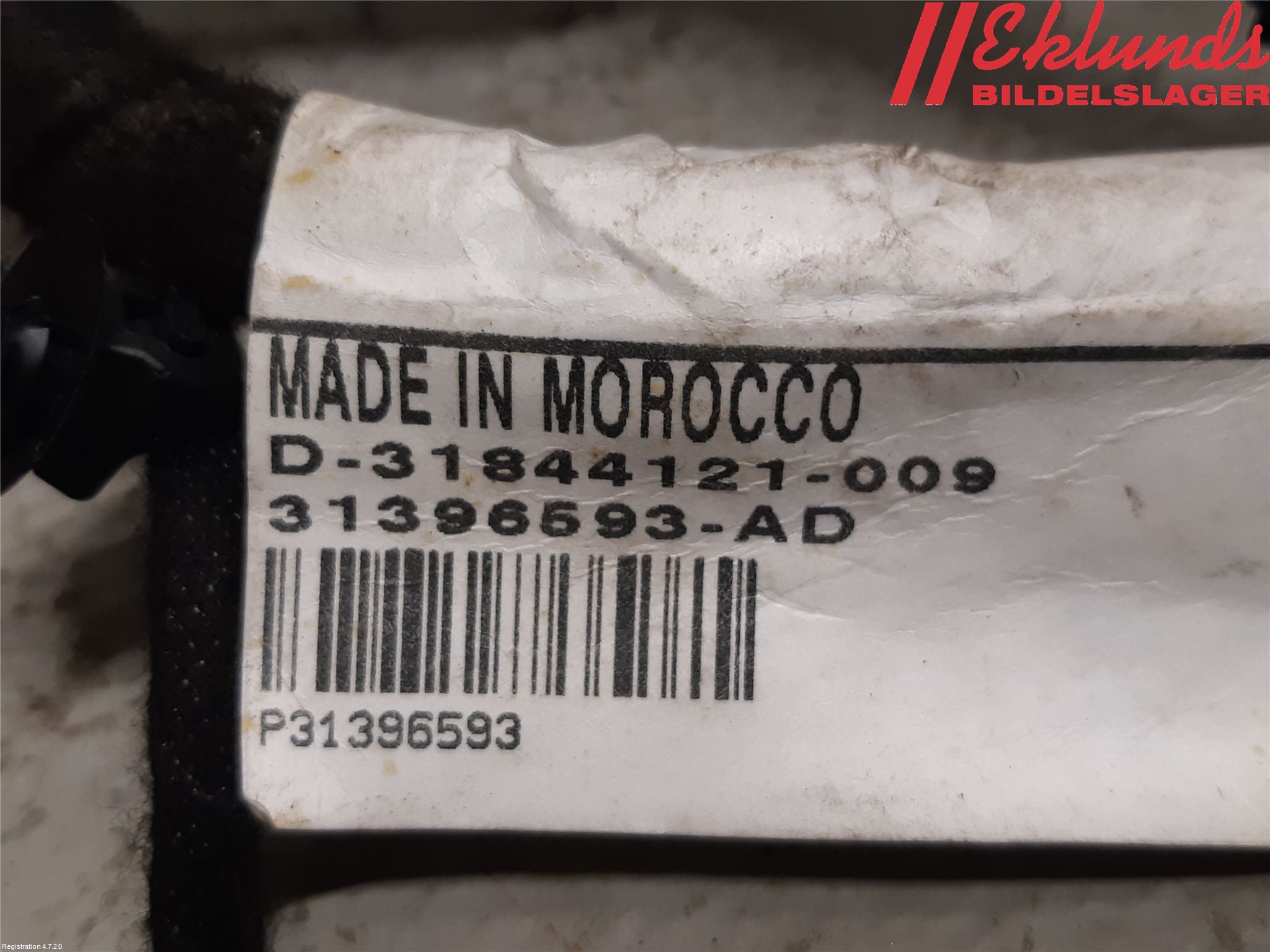 Volvo XC90/RECHARGE 16- Kabelhärva