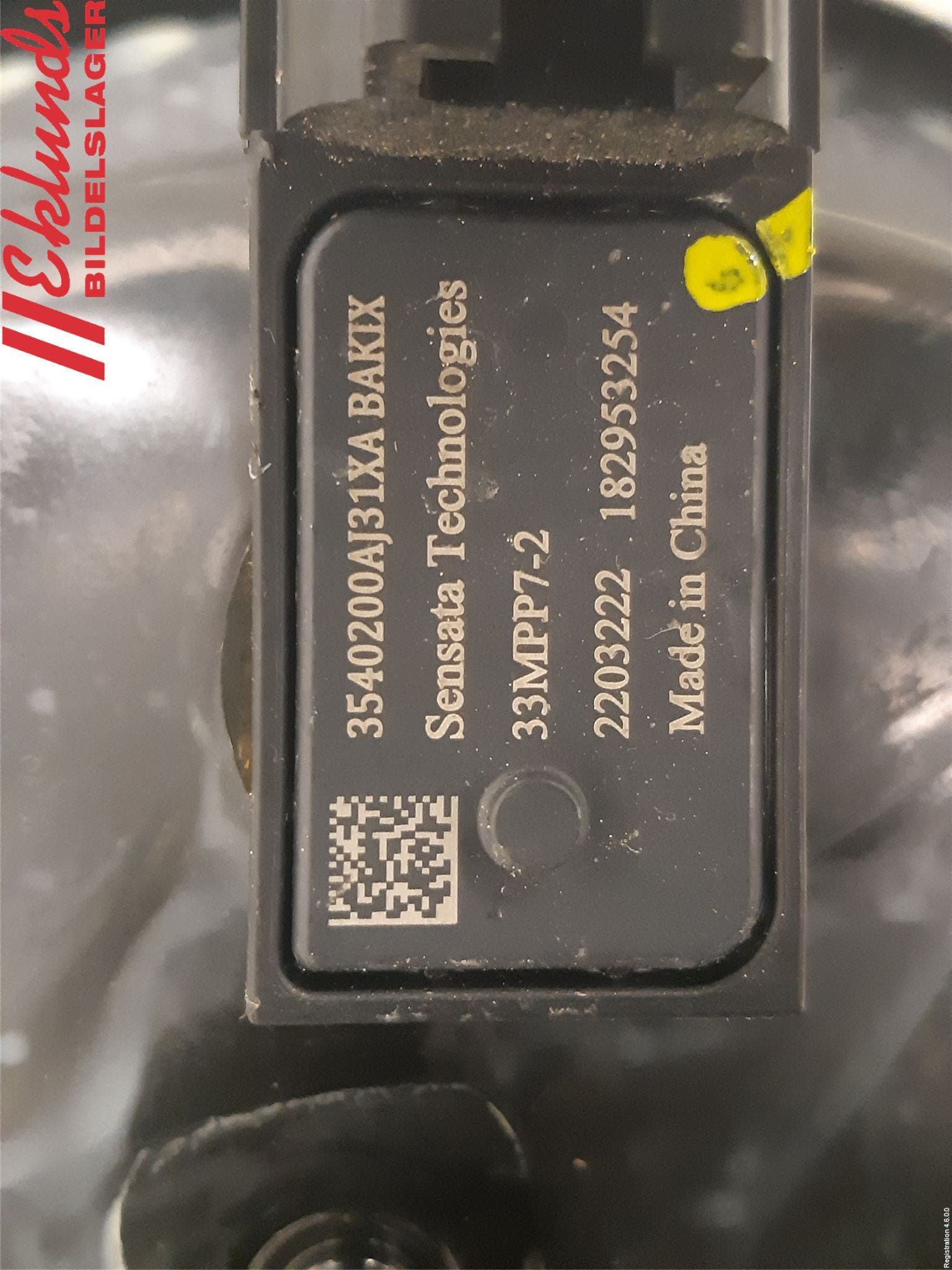 Alfa ORA FUNKY CAT 22-23 Bromsservo