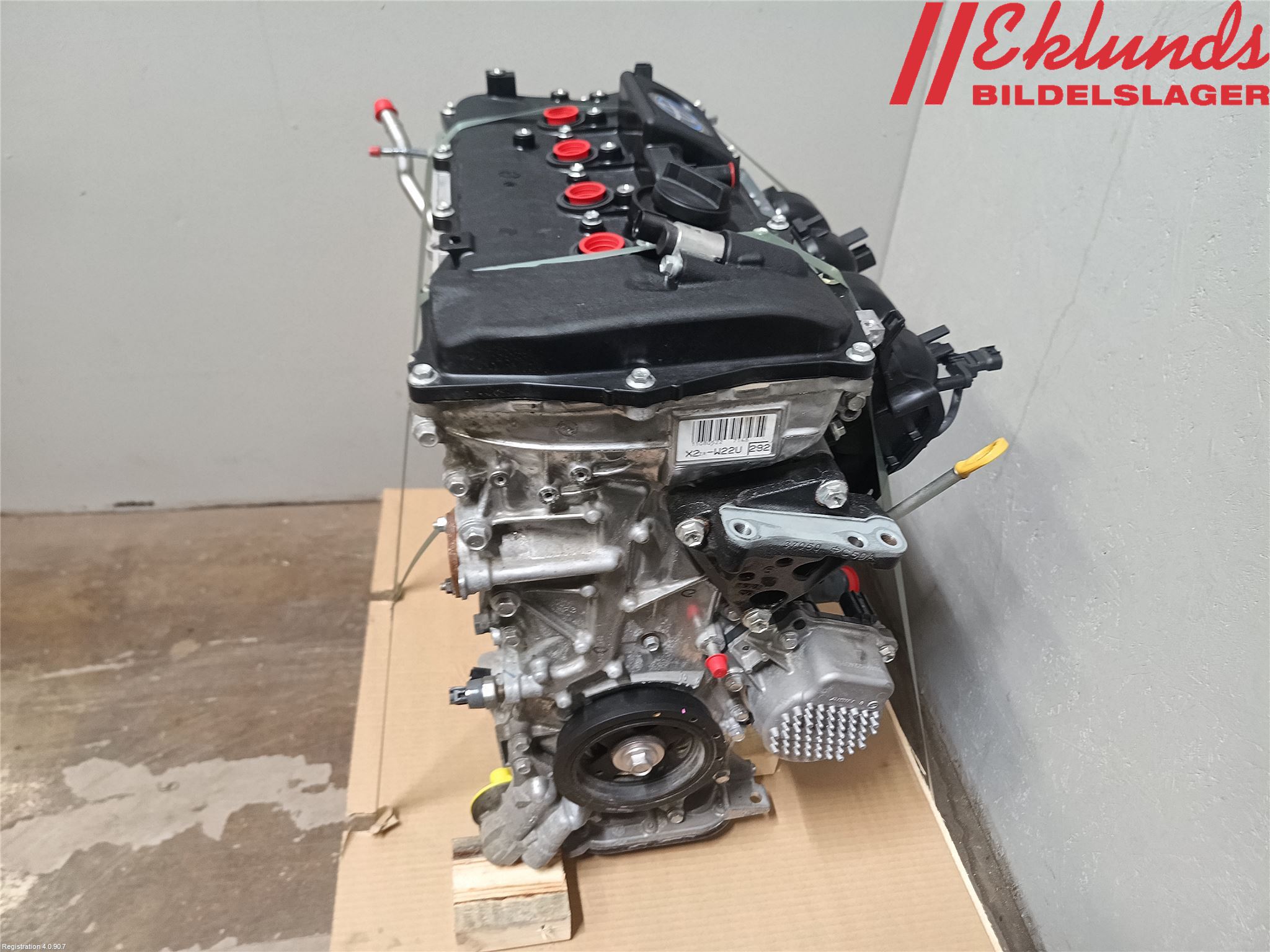 Toyota COROLLA 19- Motor Bensin