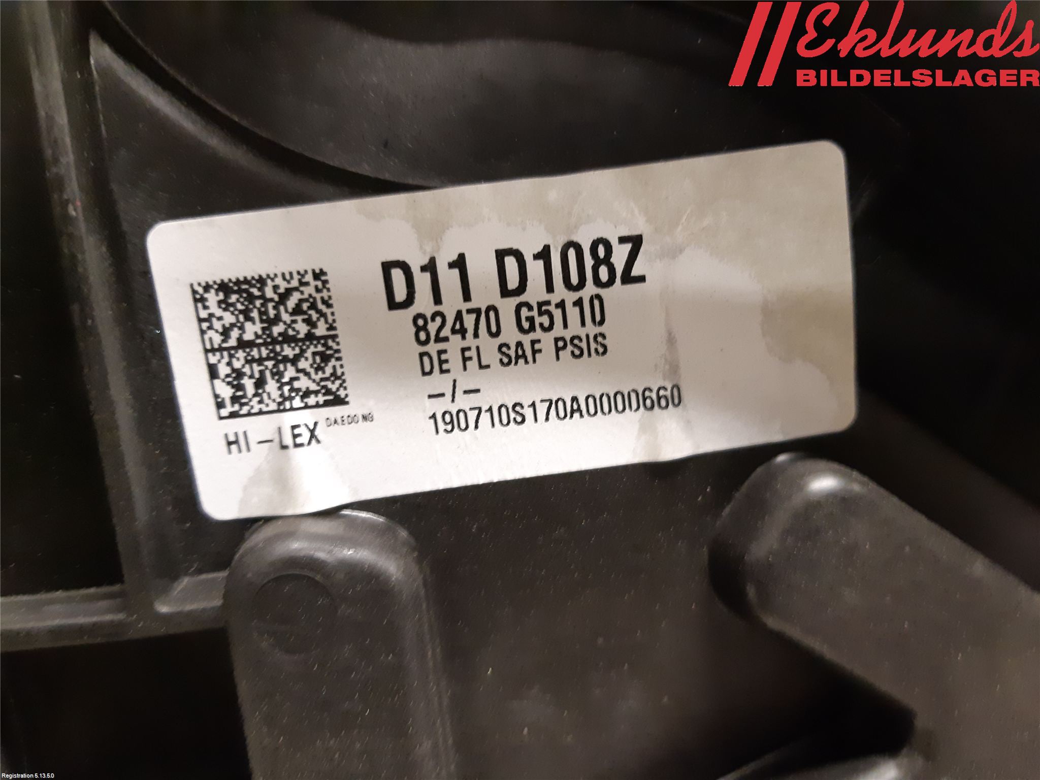 Kia NIRO (DE) 17-22 Fönsterhiss El Kompl