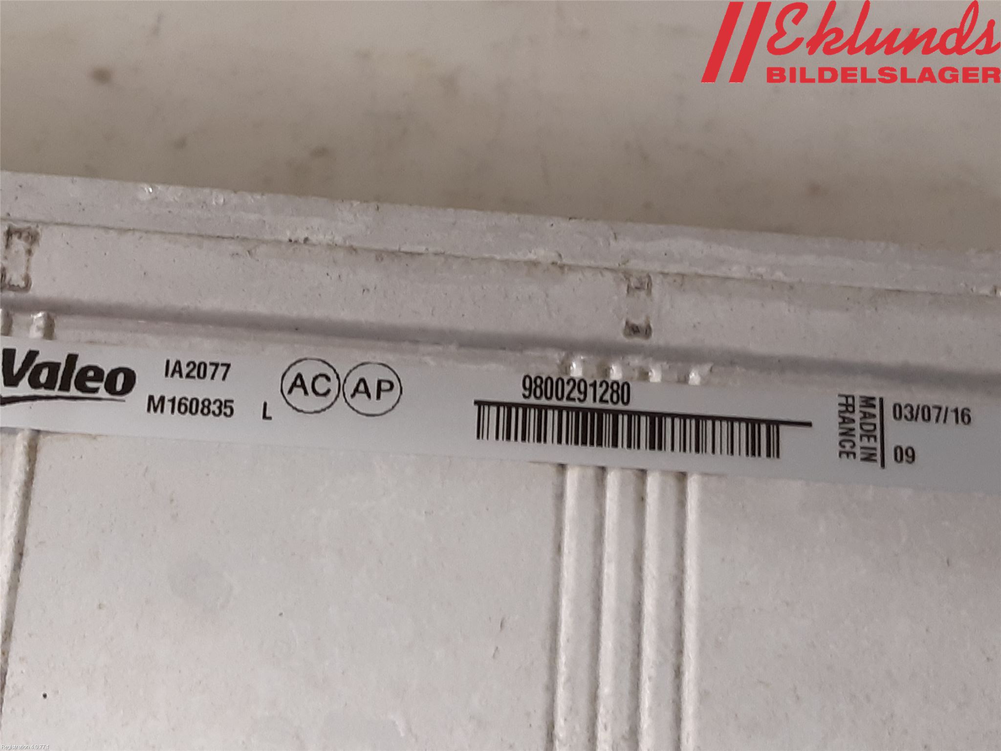 Citroen BERLINGO 08-18 Laddluft-Intercooler Kyl