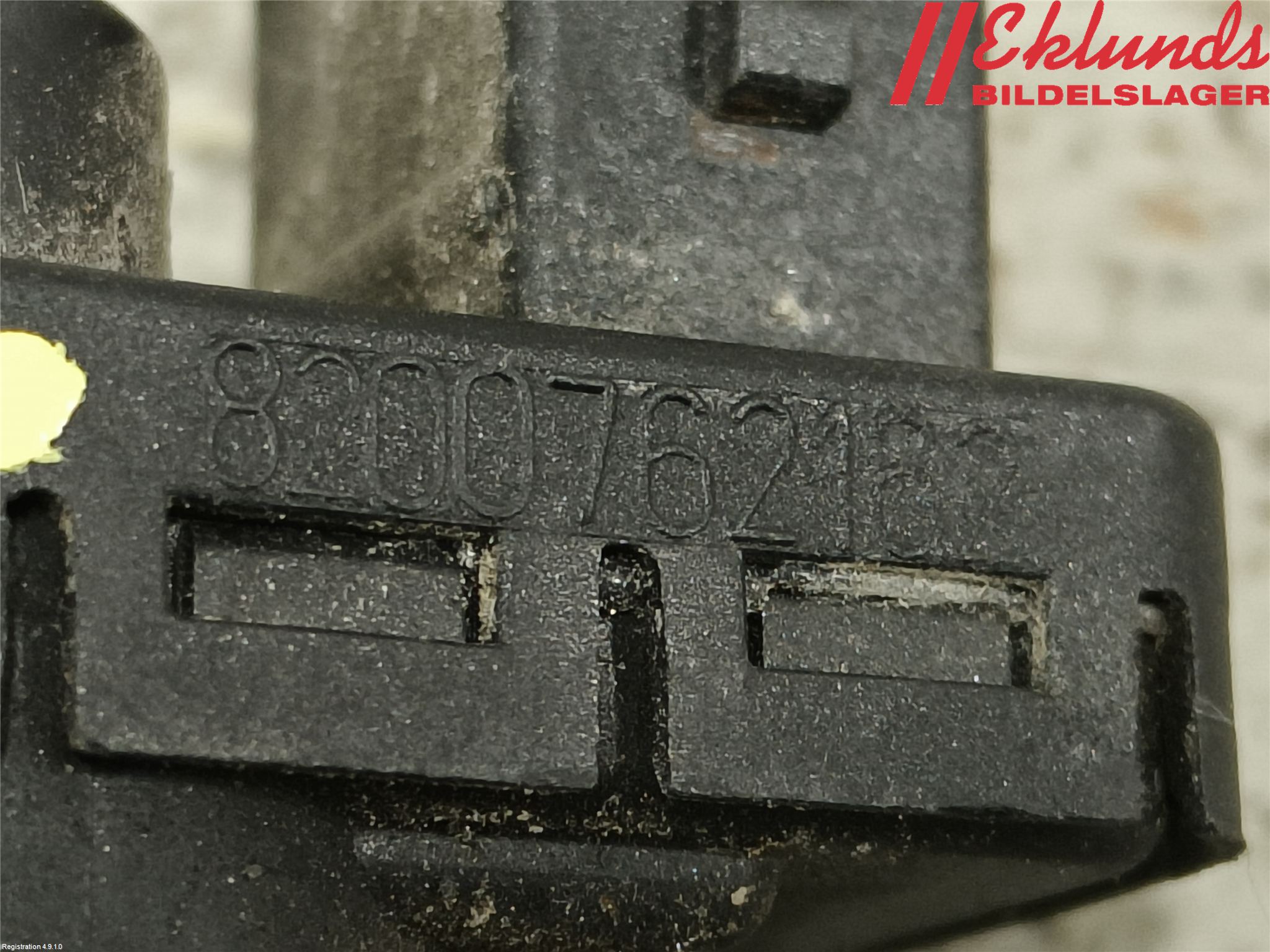 Nissan NAVARA, TREK-1 17-21 Vakuumventil